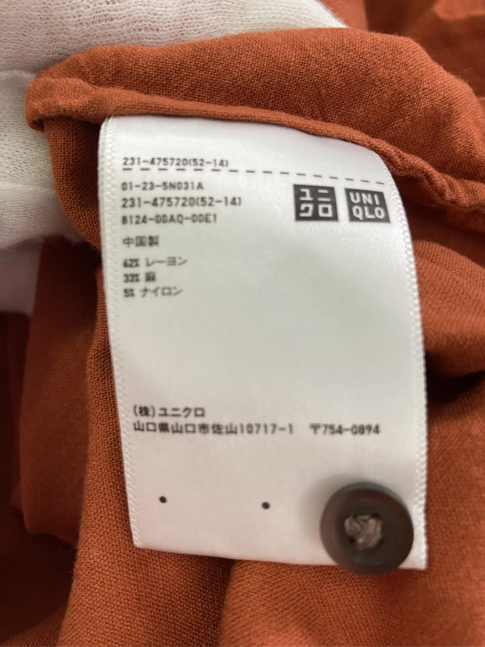 https://r2-worker.digdig.jp/product/3453a1a8-4090-4383-a2c9-4350511929ee/0b3844f9-3f3d-4a5b-aa19-1837c404af8b