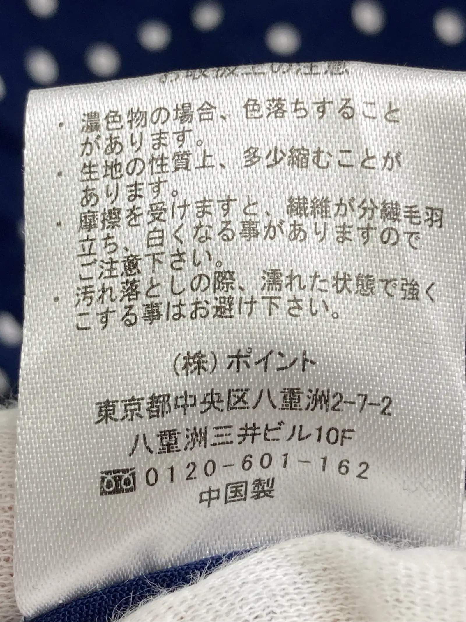 https://r2-worker.digdig.jp/product/3453c142-73c6-41c0-bbce-9498bb09c9c7/1a464a5c-5a3e-4ea2-8a8f-ab4b07ae6a25