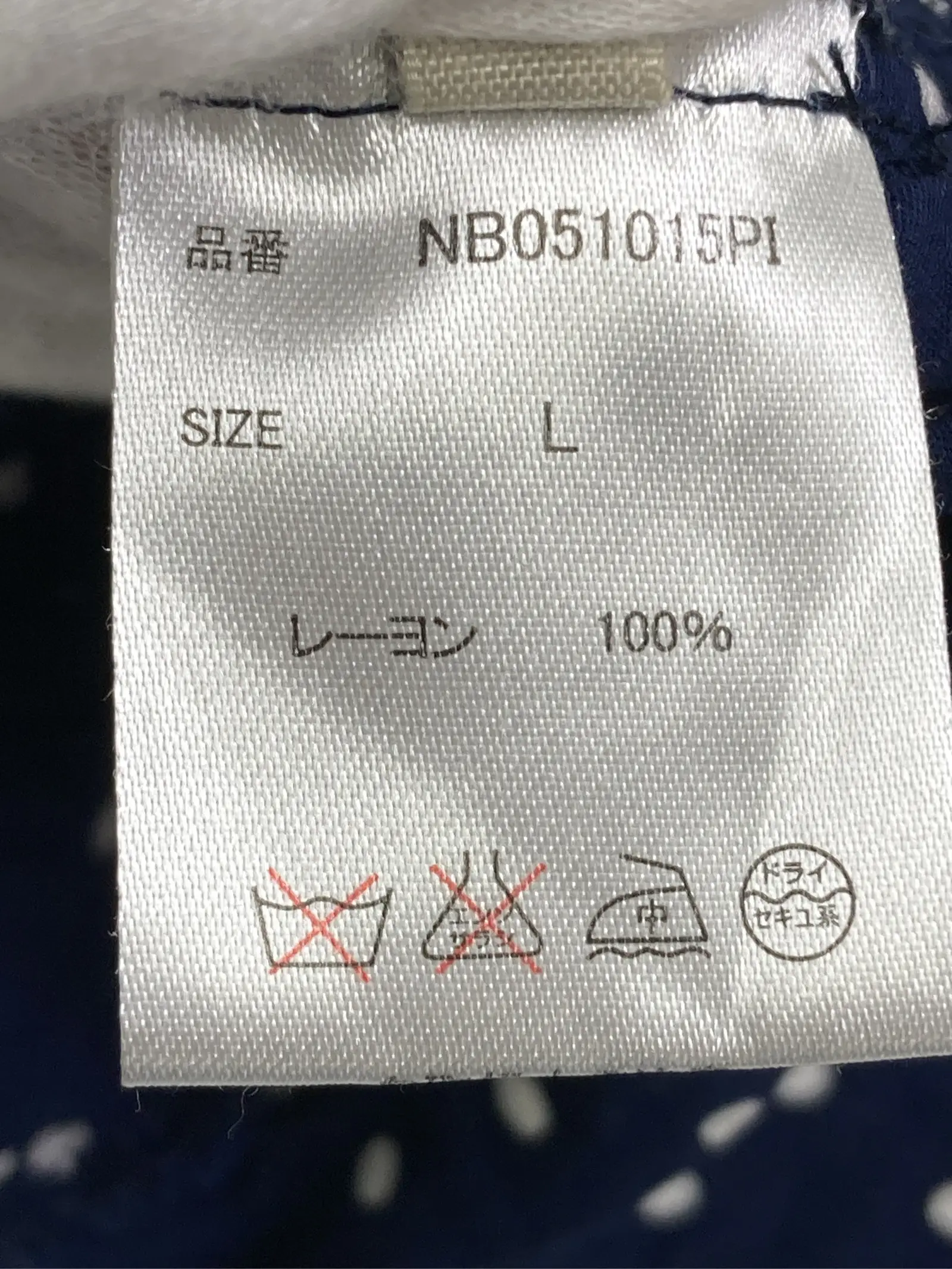 https://r2-worker.digdig.jp/product/3453c142-73c6-41c0-bbce-9498bb09c9c7/d5704bc2-ea33-43e9-bcfa-cf6506e1bbd3