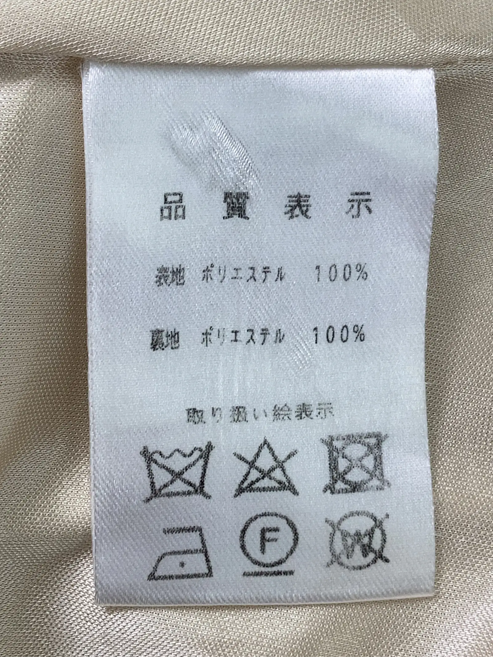 https://r2-worker.digdig.jp/product/3453f361-4641-4e89-8f1a-c36f56a596b6/5f0d66b4-e0db-4d99-b416-deab06f0fdf3