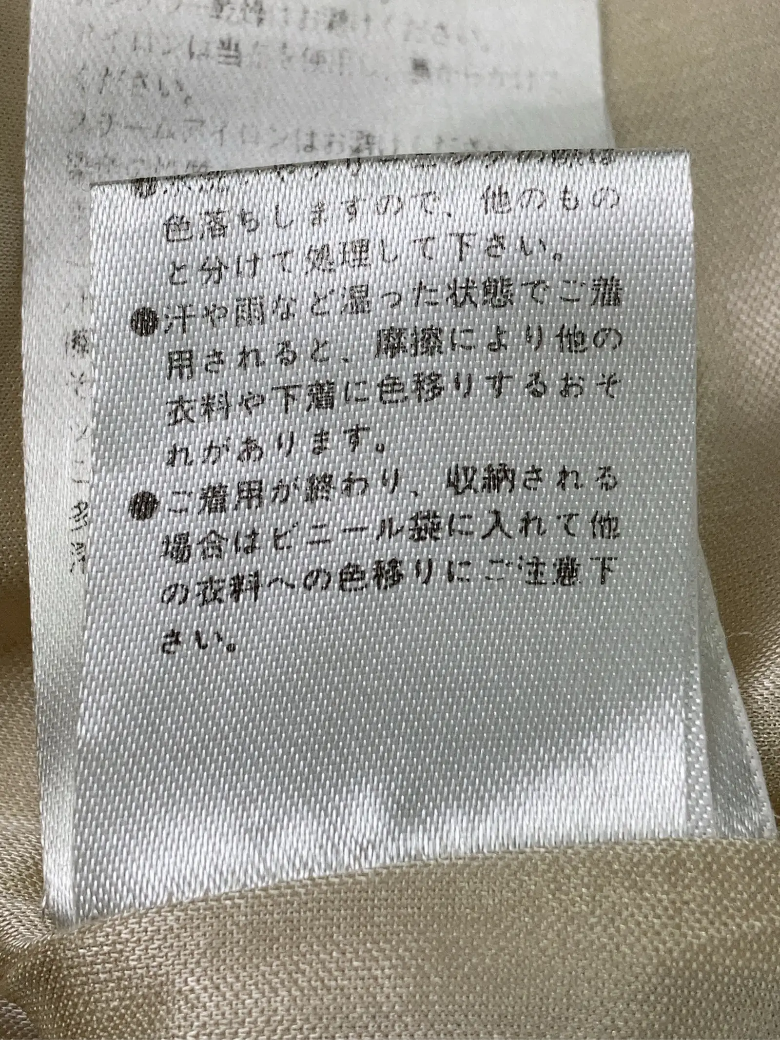 https://r2-worker.digdig.jp/product/3453f361-4641-4e89-8f1a-c36f56a596b6/9158ac0f-a55e-4a34-88b8-6b6774a6798d