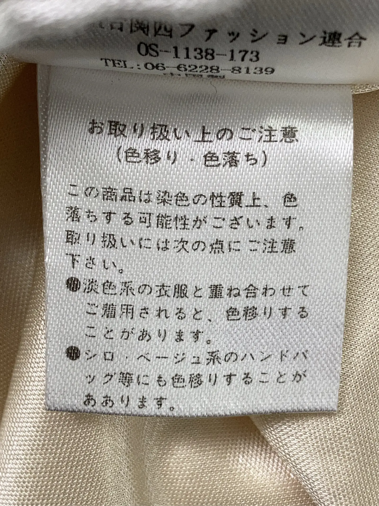 https://r2-worker.digdig.jp/product/3453f361-4641-4e89-8f1a-c36f56a596b6/c9ab3aee-591a-40a1-9ed3-4087f3a38240