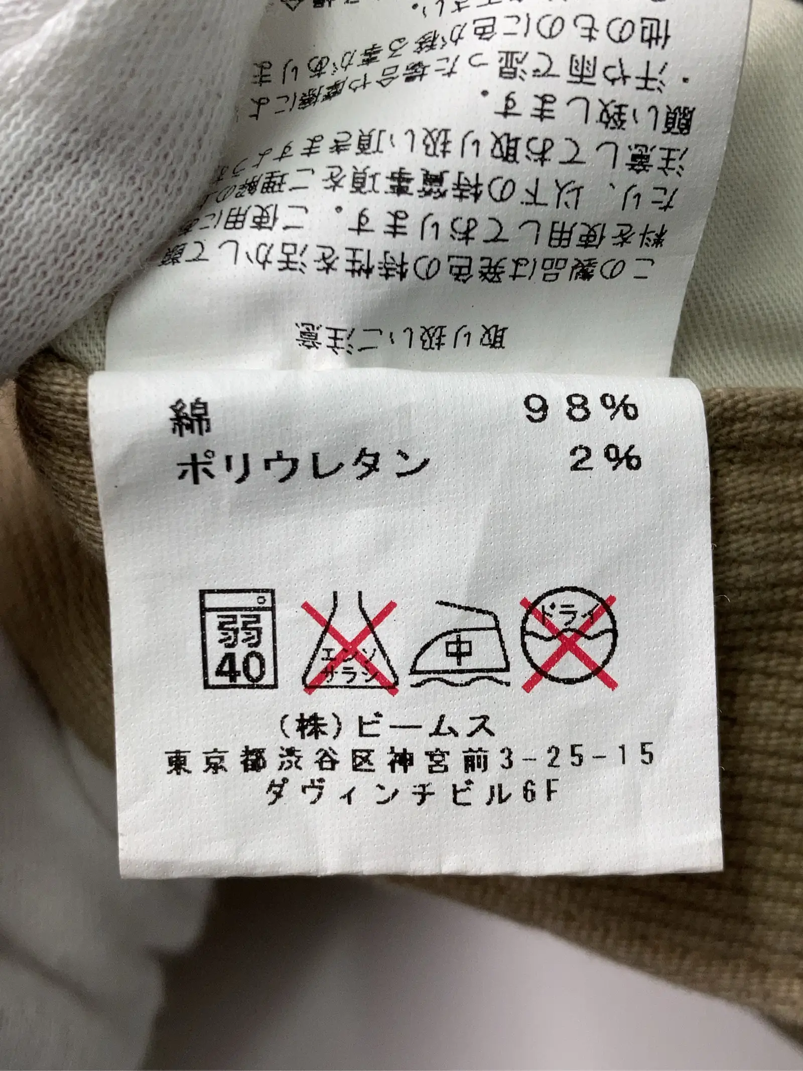 https://r2-worker.digdig.jp/product/3454590a-2ebb-46b6-b03c-4c690455a96b/ef7397b3-4fec-4159-a8e4-fec5445537ed
