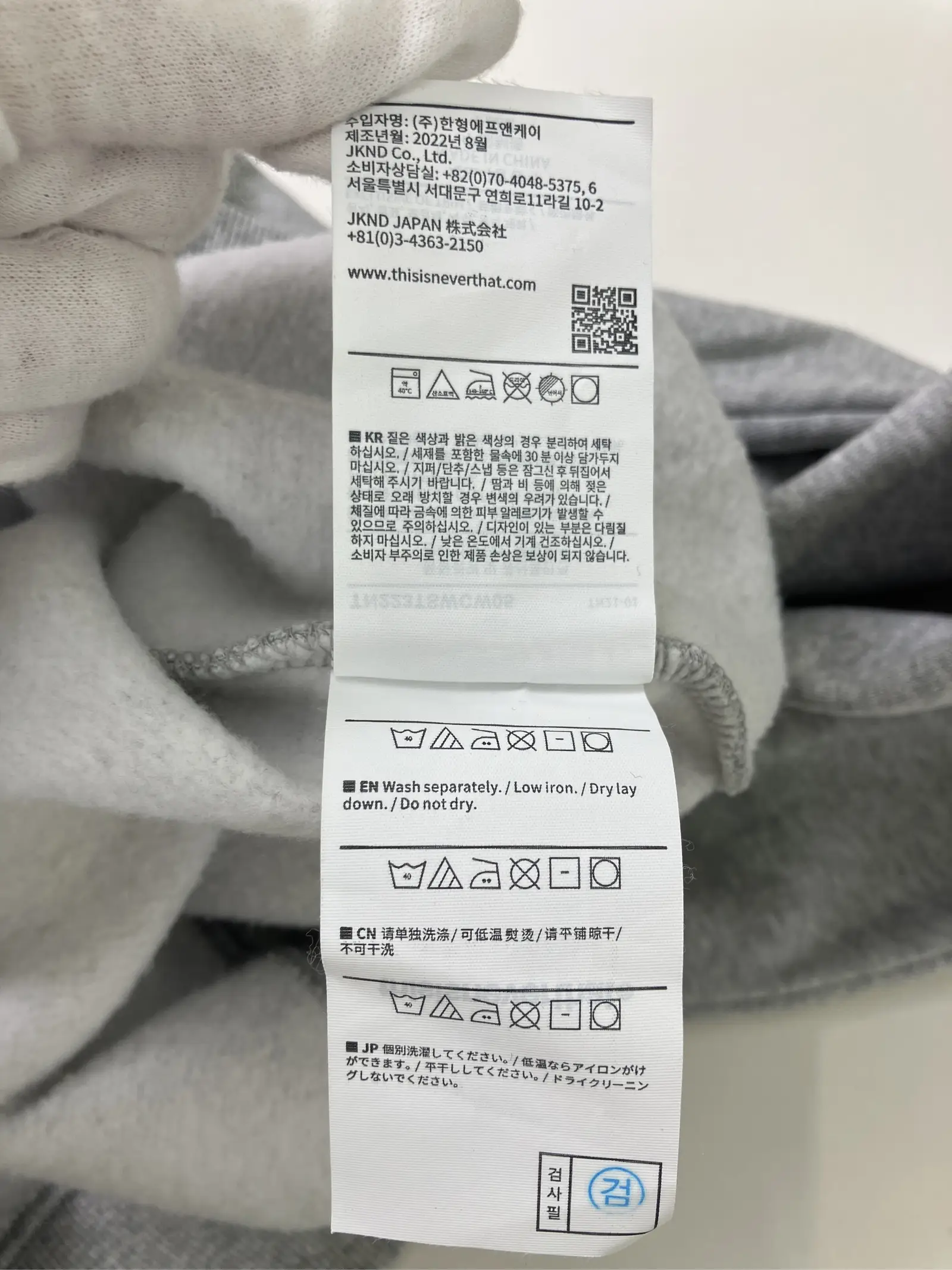 https://r2-worker.digdig.jp/product/34563990-38dd-484e-99cc-9d88a941a78c/0b85d293-0ad0-4e06-af7e-bcd3123f587c