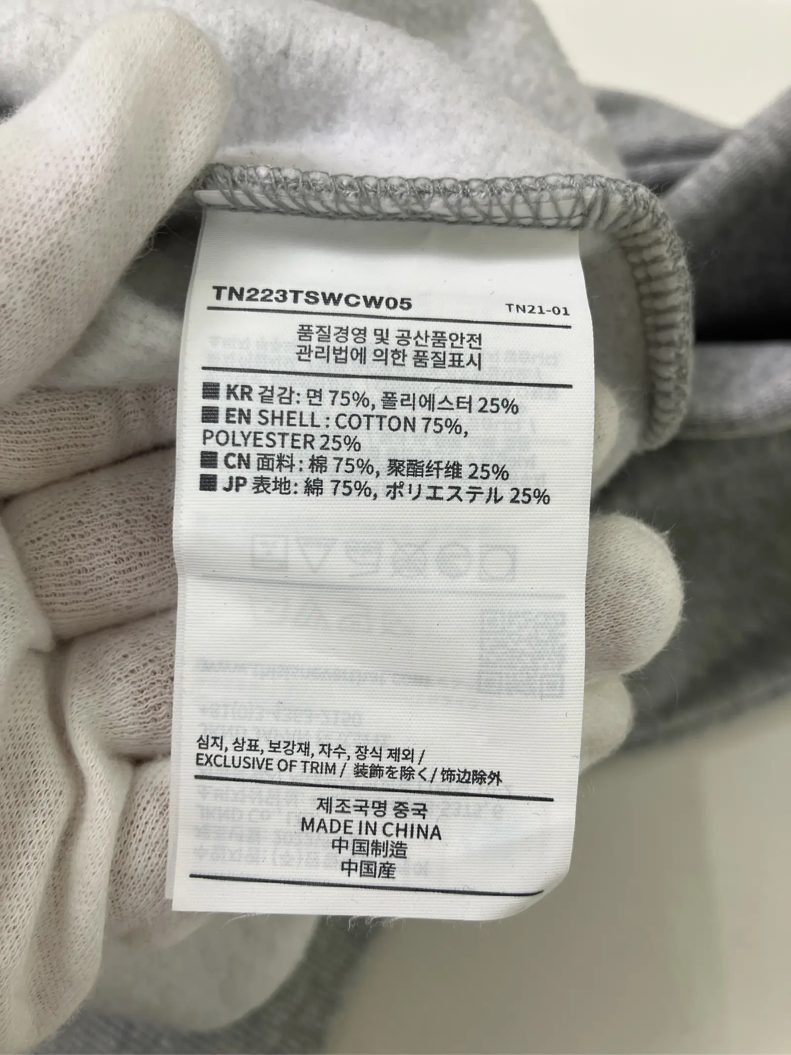 https://r2-worker.digdig.jp/product/34563990-38dd-484e-99cc-9d88a941a78c/600a63e4-e264-4384-9f46-158a1adc872e