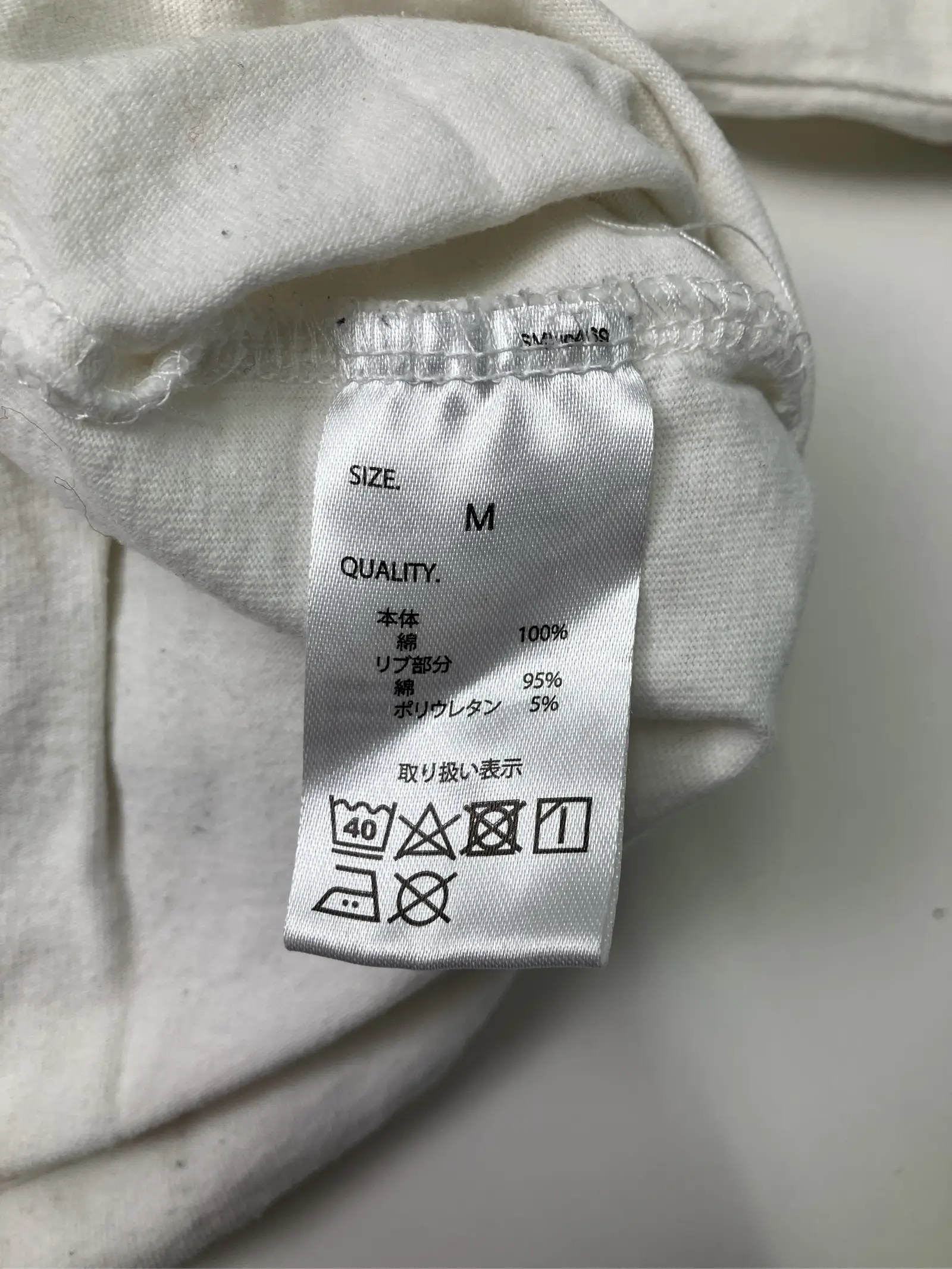 https://r2-worker.digdig.jp/product/3457368b-05a8-4439-ac5d-fa5bd7307017/c11f48b5-15b1-460a-a7cc-4474f335fc56