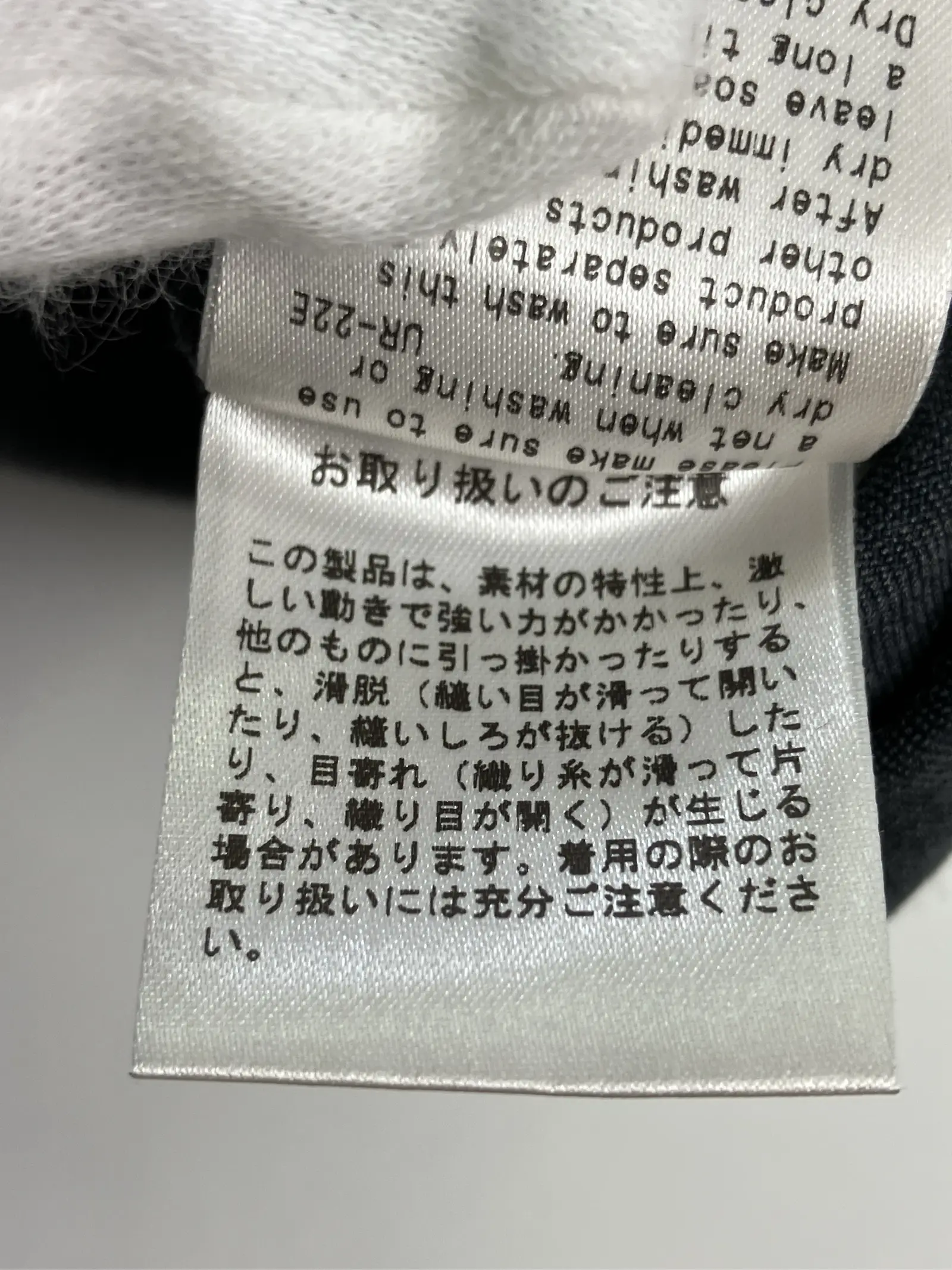 https://r2-worker.digdig.jp/product/345b9c45-fcff-4b9c-bcd6-f2b8d43fb4f1/73da9321-cfed-49e6-ada5-68d961741c64