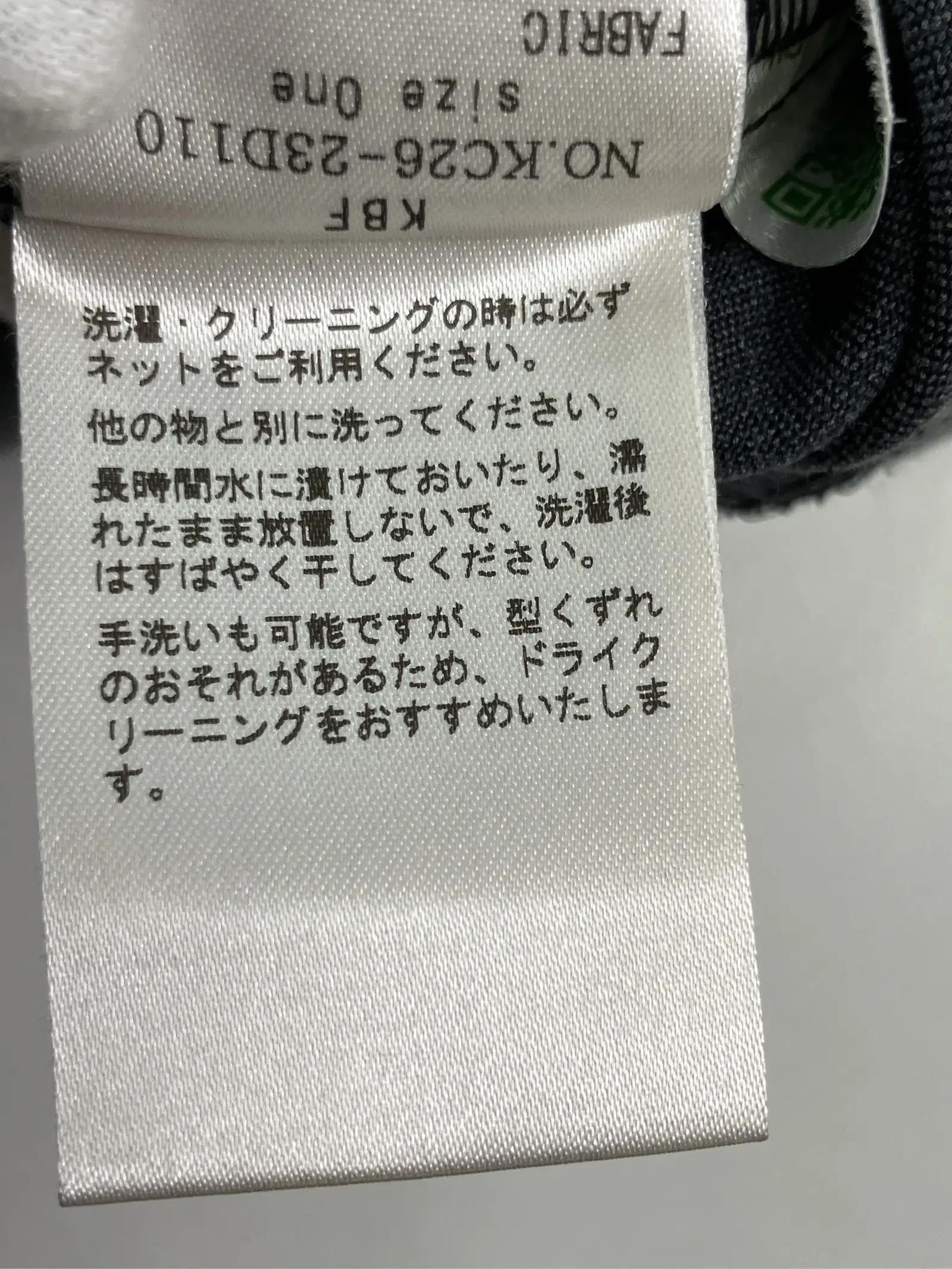 https://r2-worker.digdig.jp/product/345b9c45-fcff-4b9c-bcd6-f2b8d43fb4f1/c4736d84-116f-4920-bc44-fc24fb18a81c