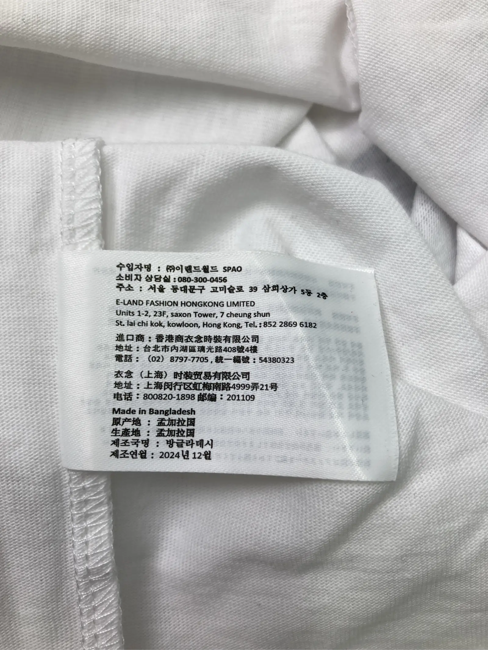 https://r2-worker.digdig.jp/product/345bfb9e-cb8e-4752-8d3a-86387f16a471/13cf99f8-59d4-4373-96e8-45b535ac765a