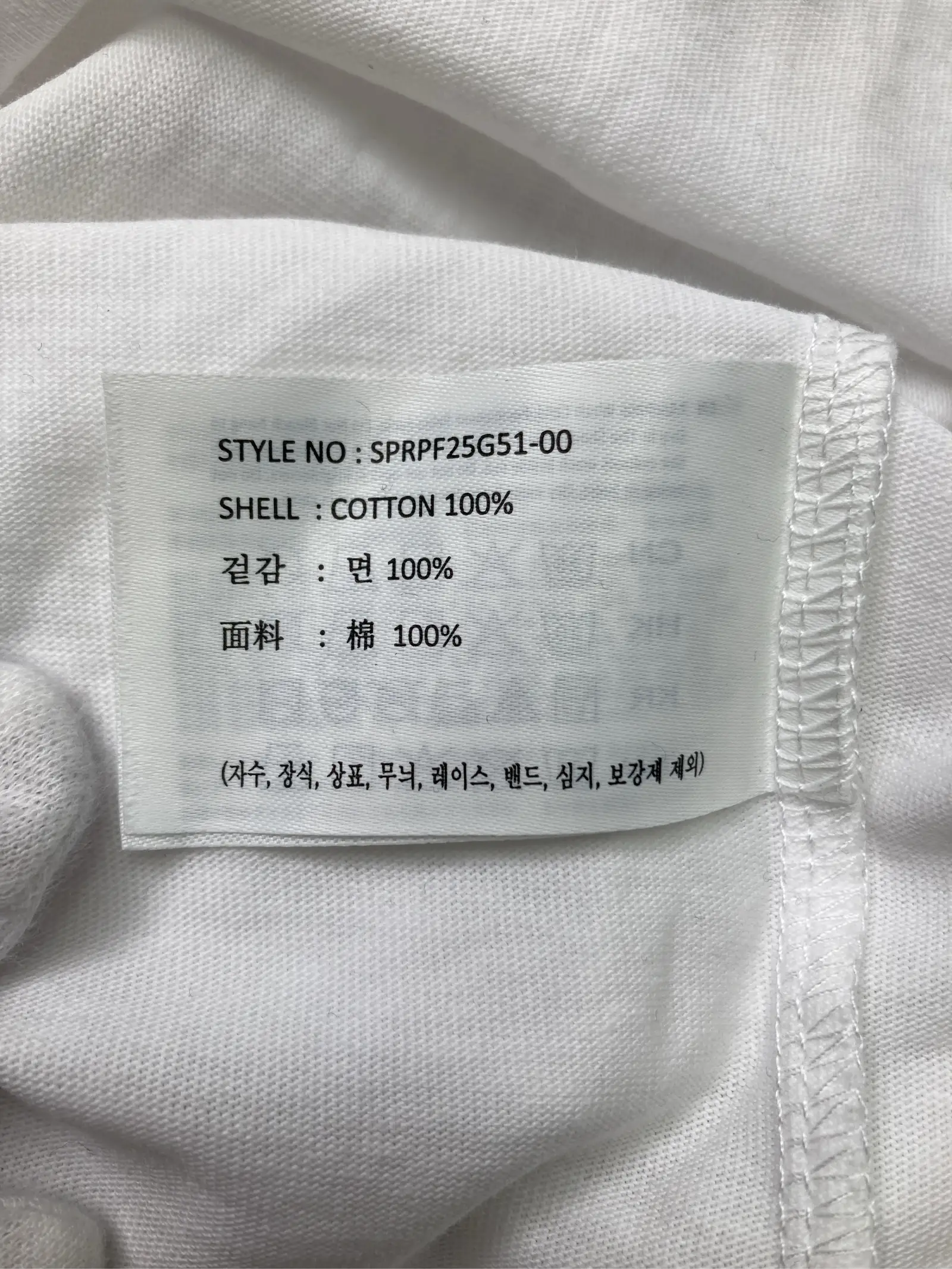 https://r2-worker.digdig.jp/product/345bfb9e-cb8e-4752-8d3a-86387f16a471/2a25069a-f72a-42c8-bbe1-6ec36f5fec27