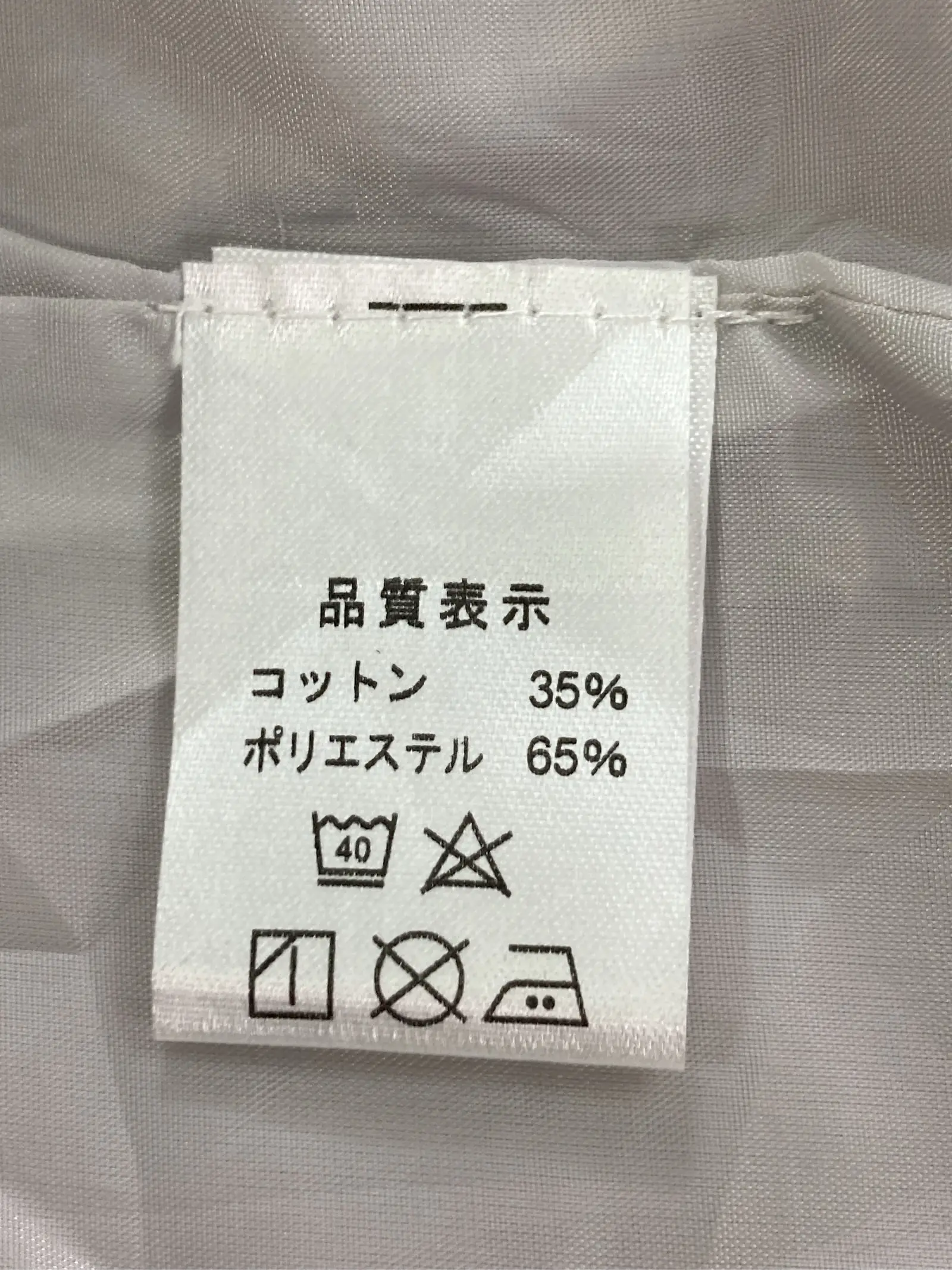 https://r2-worker.digdig.jp/product/345dbb27-7a00-40d0-9283-df85f444d324/5a54c84a-a771-45da-b82f-692af5b648bb