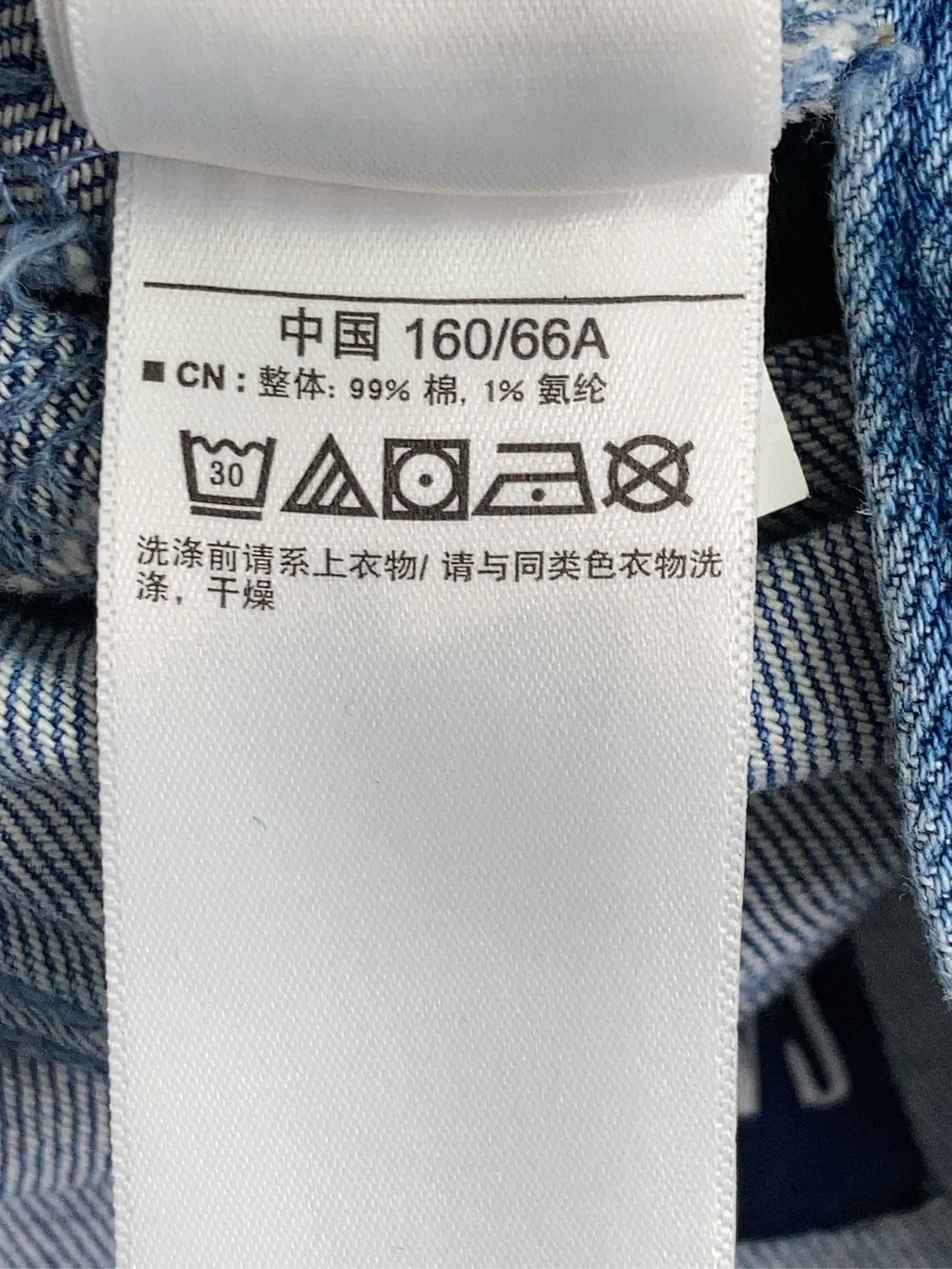 https://r2-worker.digdig.jp/product/3460081a-def6-4462-b90f-ccb705d0559b/067b650d-c14b-47ff-af3b-28cb8e2cfaca