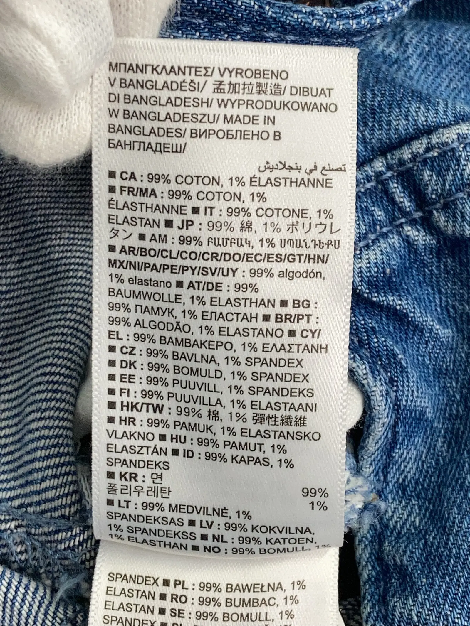 https://r2-worker.digdig.jp/product/3460081a-def6-4462-b90f-ccb705d0559b/c7ce35d2-9615-4646-89da-21b501f166e7