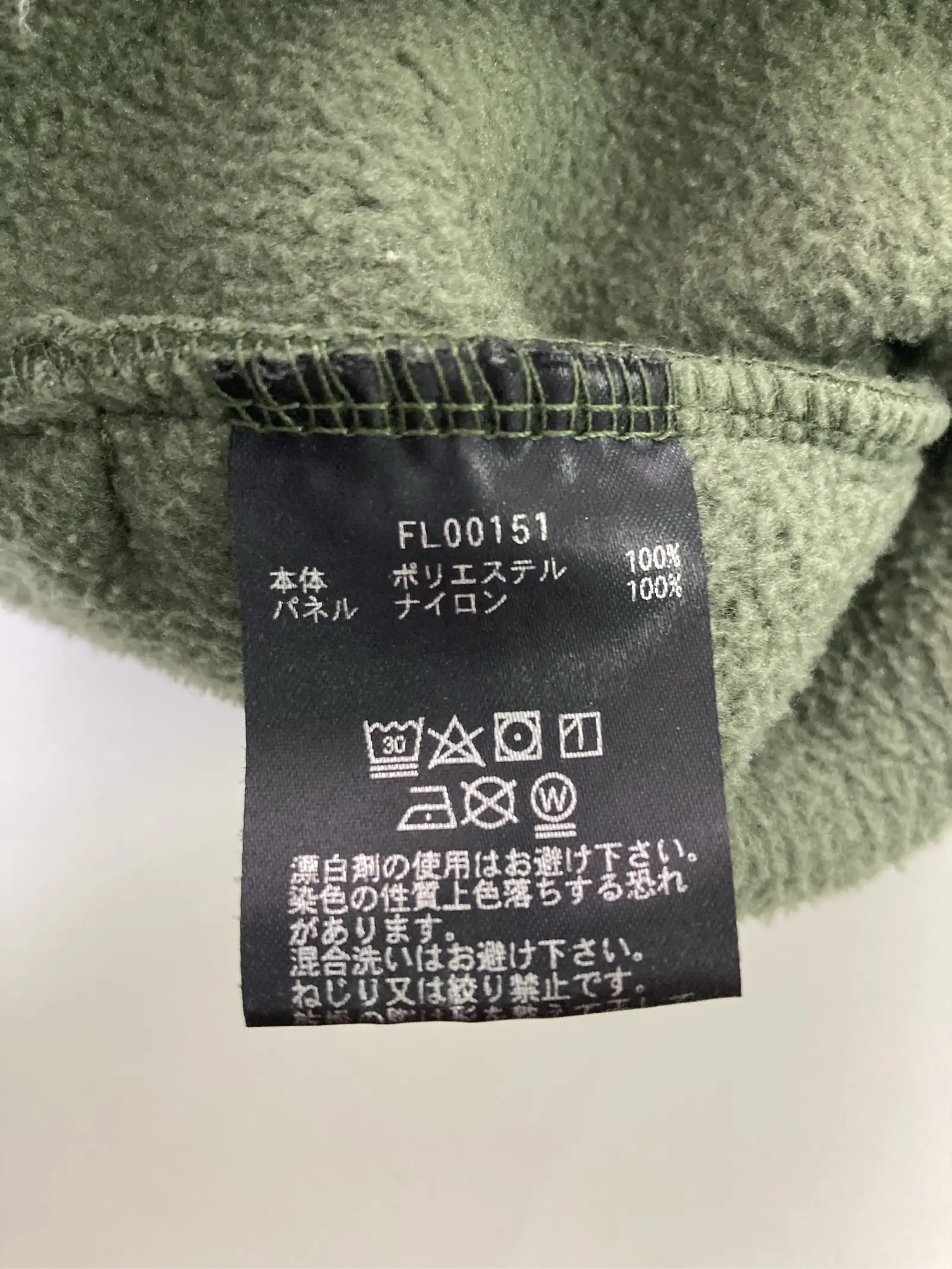 https://r2-worker.digdig.jp/product/3460e6b9-89b1-4849-b8ef-acd669c3745f/220b345a-a6cc-490d-8f35-fcbfe98be126