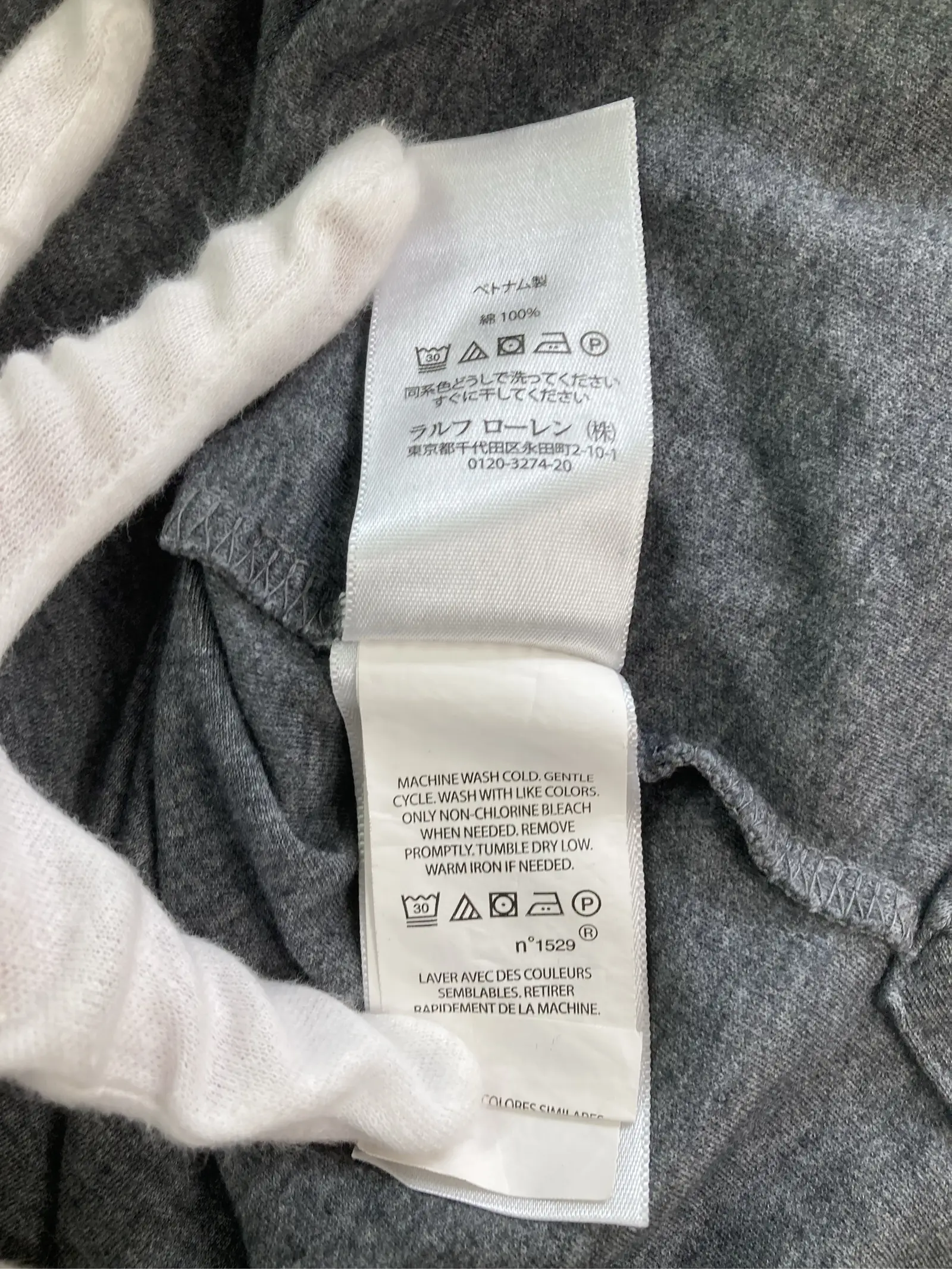 https://r2-worker.digdig.jp/product/3461e9ff-f5a2-438e-b05a-5b4c954f0283/63aa217b-0ef9-4546-ae87-7834b3ba6593