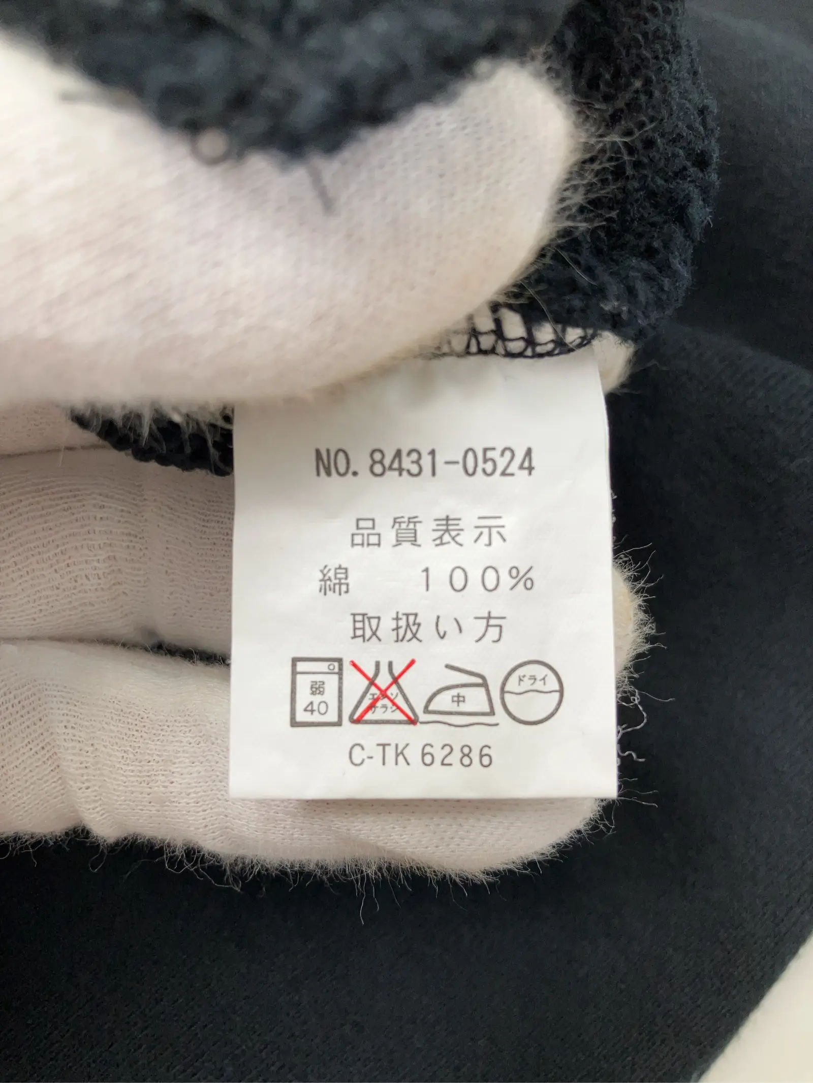 https://r2-worker.digdig.jp/product/34632874-89d2-46c8-8bc3-268af1f63256/564a6adc-103c-4ec4-8ffe-fc0588c34ecf