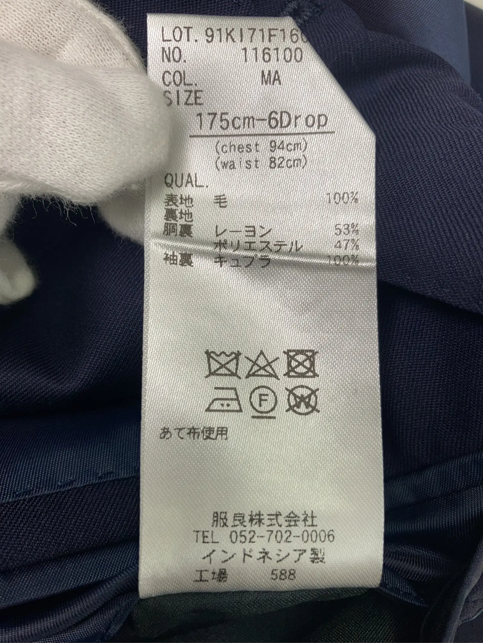 https://r2-worker.digdig.jp/product/346450e3-d7ba-45b9-ba6a-b6181bd9b08d/7c91ceb7-c619-4dc2-8662-ddd33363893a