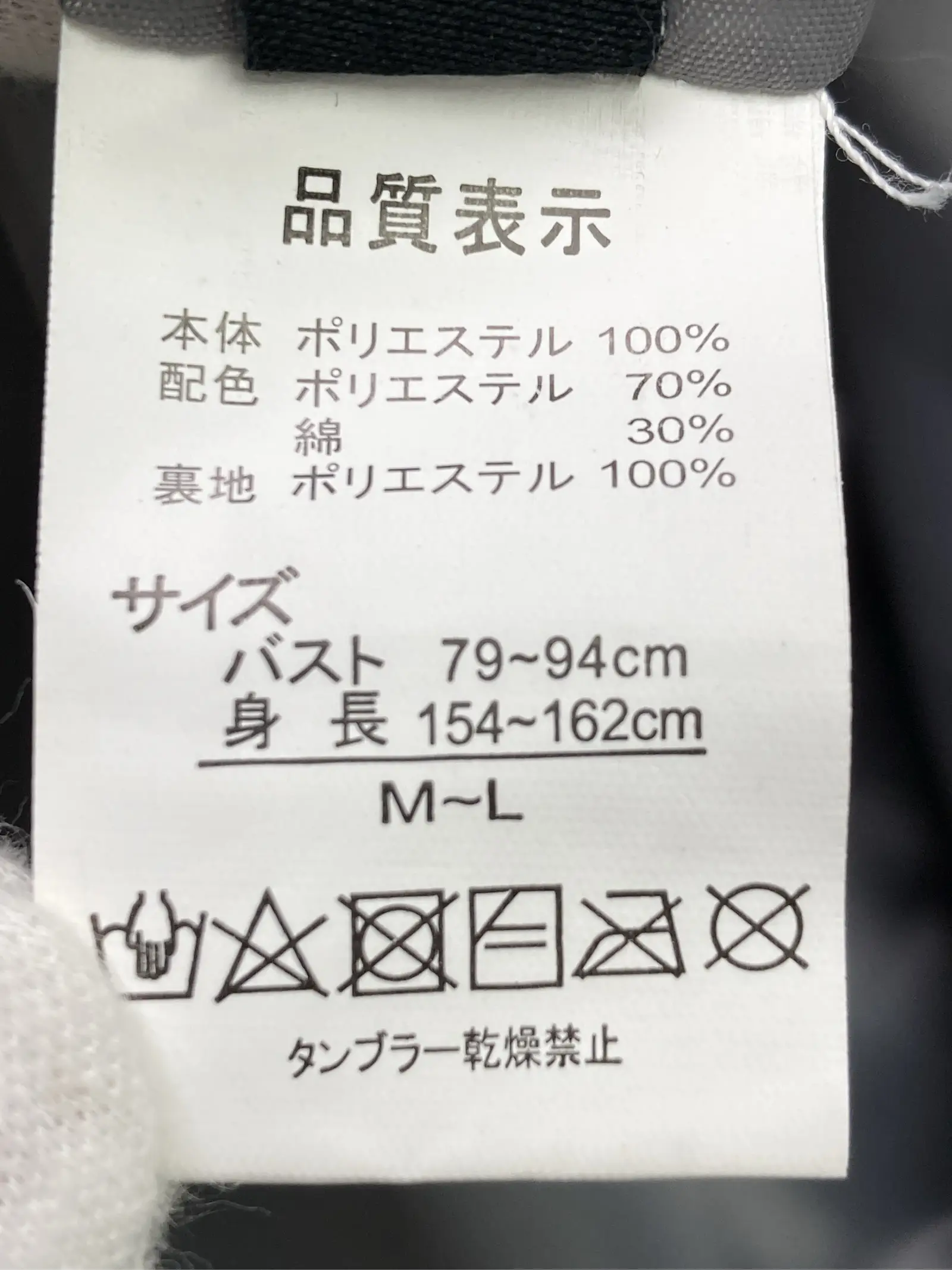 https://r2-worker.digdig.jp/product/34670592-8c8e-40c3-be81-1c51d432b02f/5a84cdeb-af9c-4a41-ad99-c9e69f5ff918