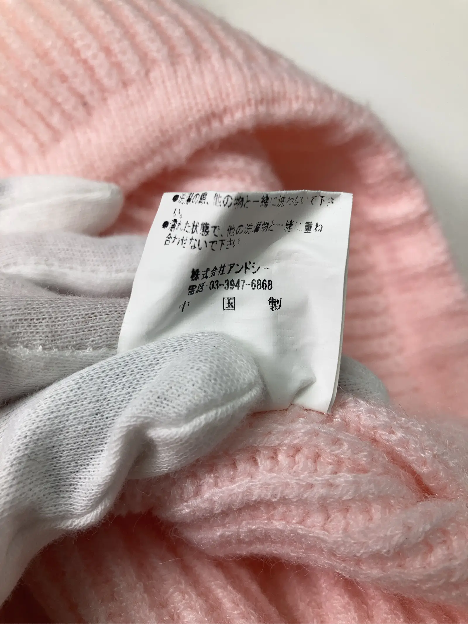 https://r2-worker.digdig.jp/product/3468f024-4576-4cb2-8c03-8c230a0c1055/dd3af2f0-e4d9-457d-983c-d2e40996a0b8