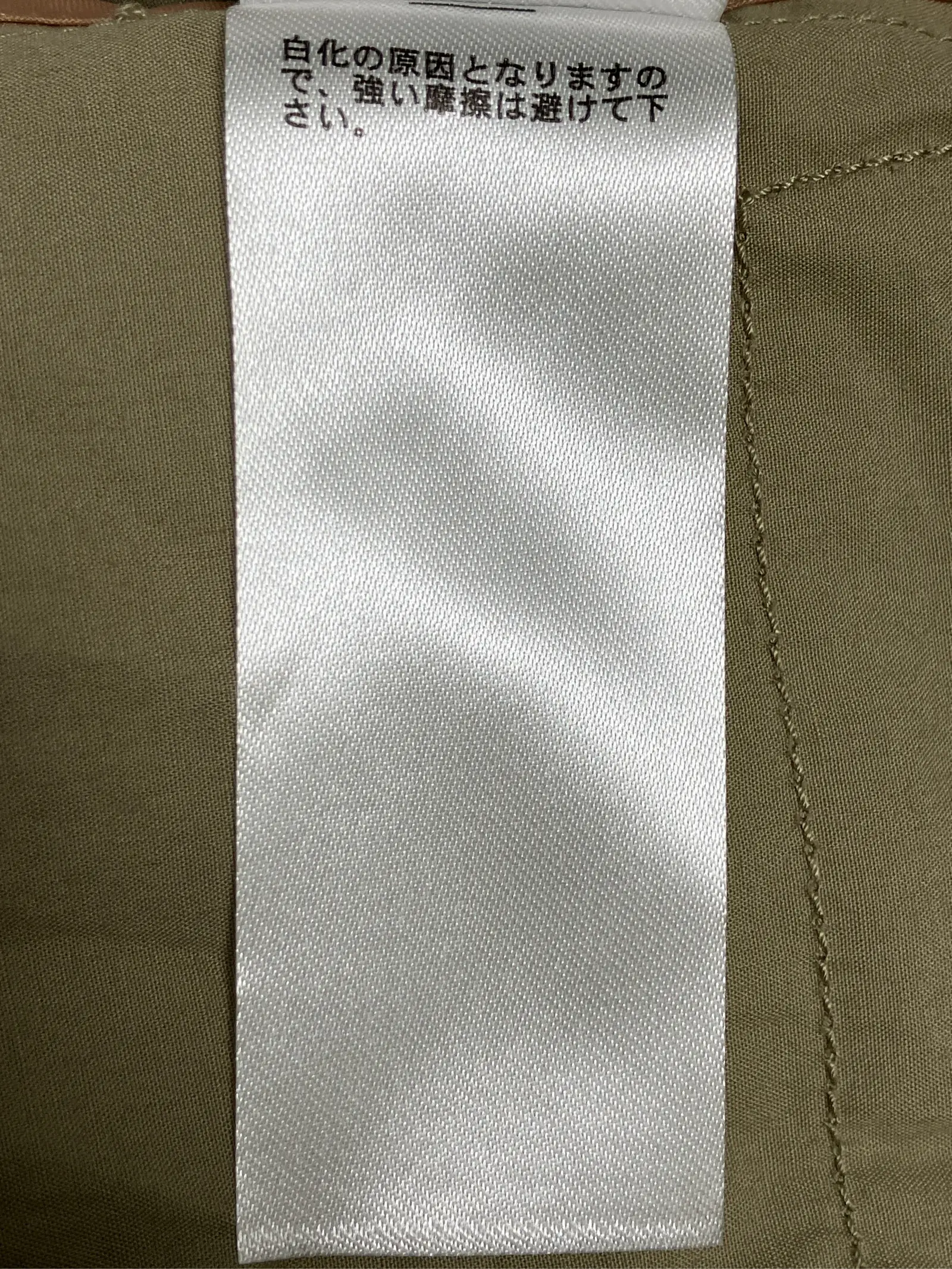 https://r2-worker.digdig.jp/product/3468faa7-58c1-4670-87cb-0a6279fb9d21/393caf52-d5b1-4870-b6c9-7a4b93eace1b