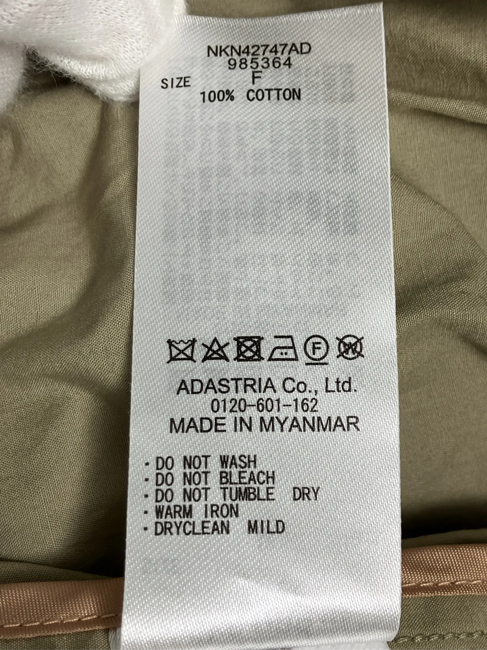 https://r2-worker.digdig.jp/product/3468faa7-58c1-4670-87cb-0a6279fb9d21/4966d5e3-5219-4e9f-8f8e-c05c7900249f