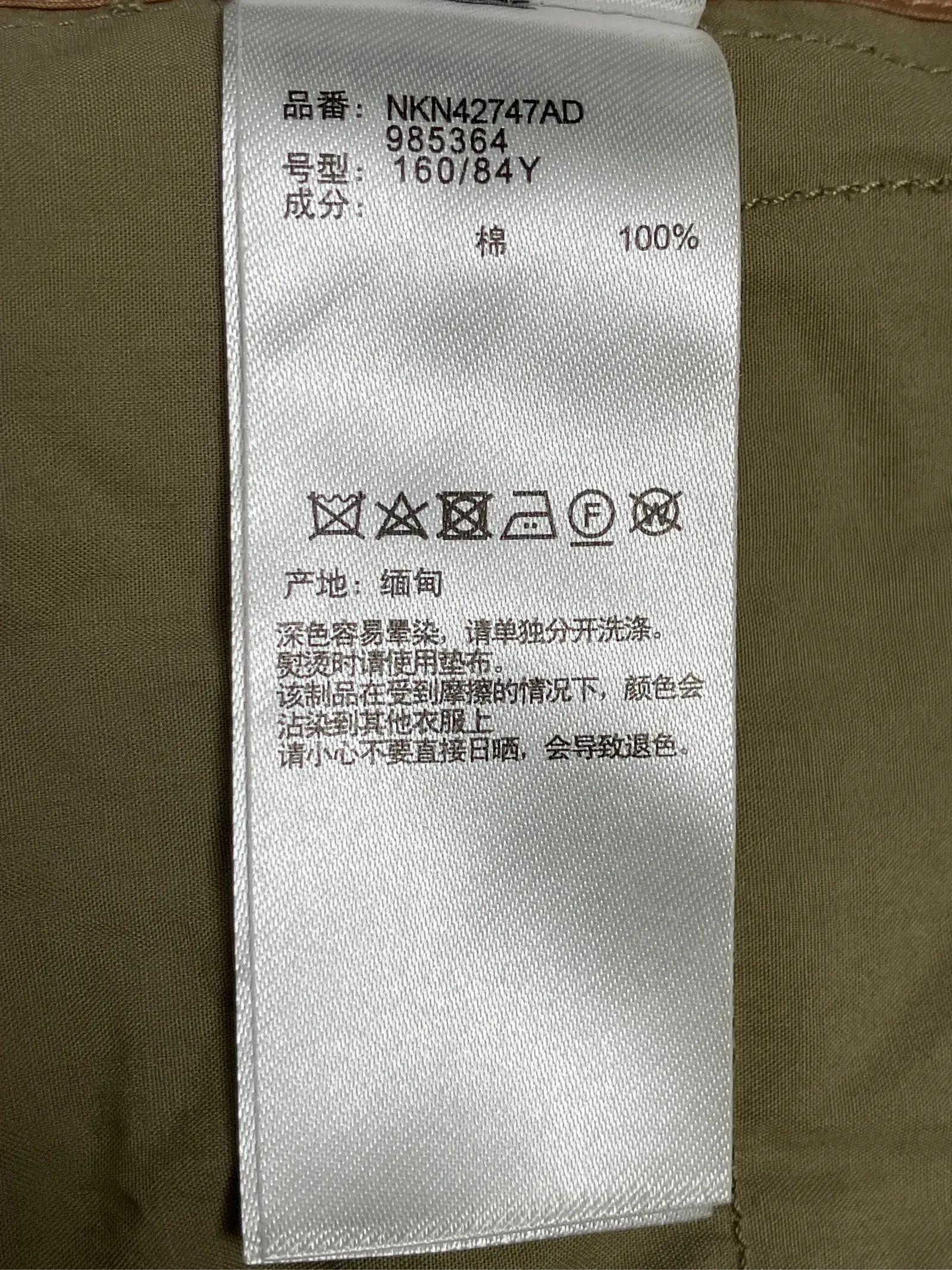 https://r2-worker.digdig.jp/product/3468faa7-58c1-4670-87cb-0a6279fb9d21/89521d59-3e46-46bf-b61d-c713fe1eefa2