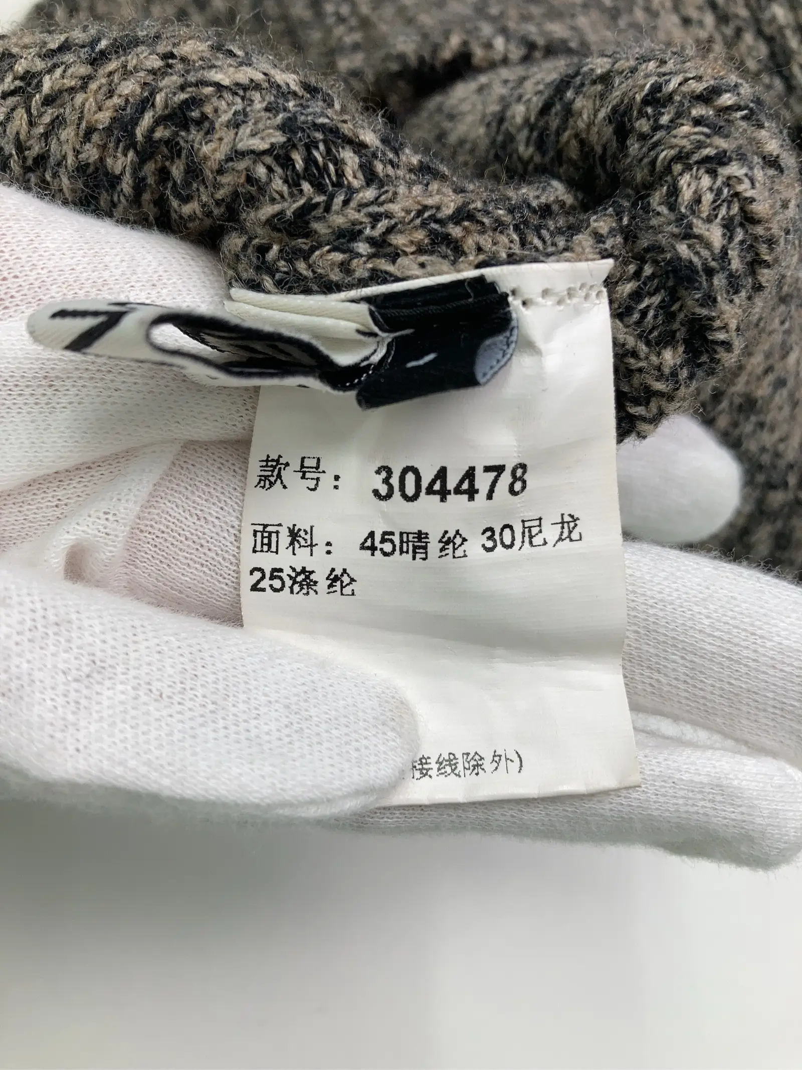 https://r2-worker.digdig.jp/product/346ac44e-21e1-4038-8055-361995e323d6/d7264620-676f-451d-a960-59cc96bcc645