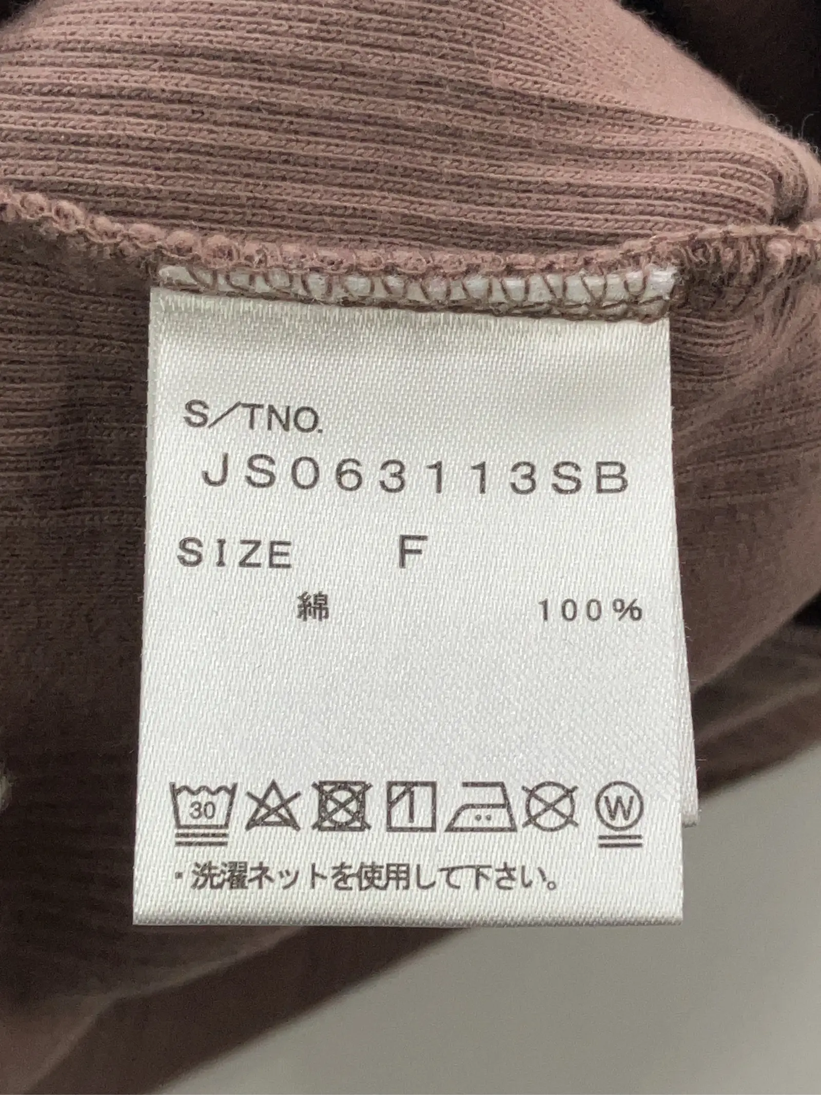 https://r2-worker.digdig.jp/product/346b45be-83dc-4b2d-806e-c292bd99e610/51a930fd-5eb5-416a-9441-4becb74fcbea