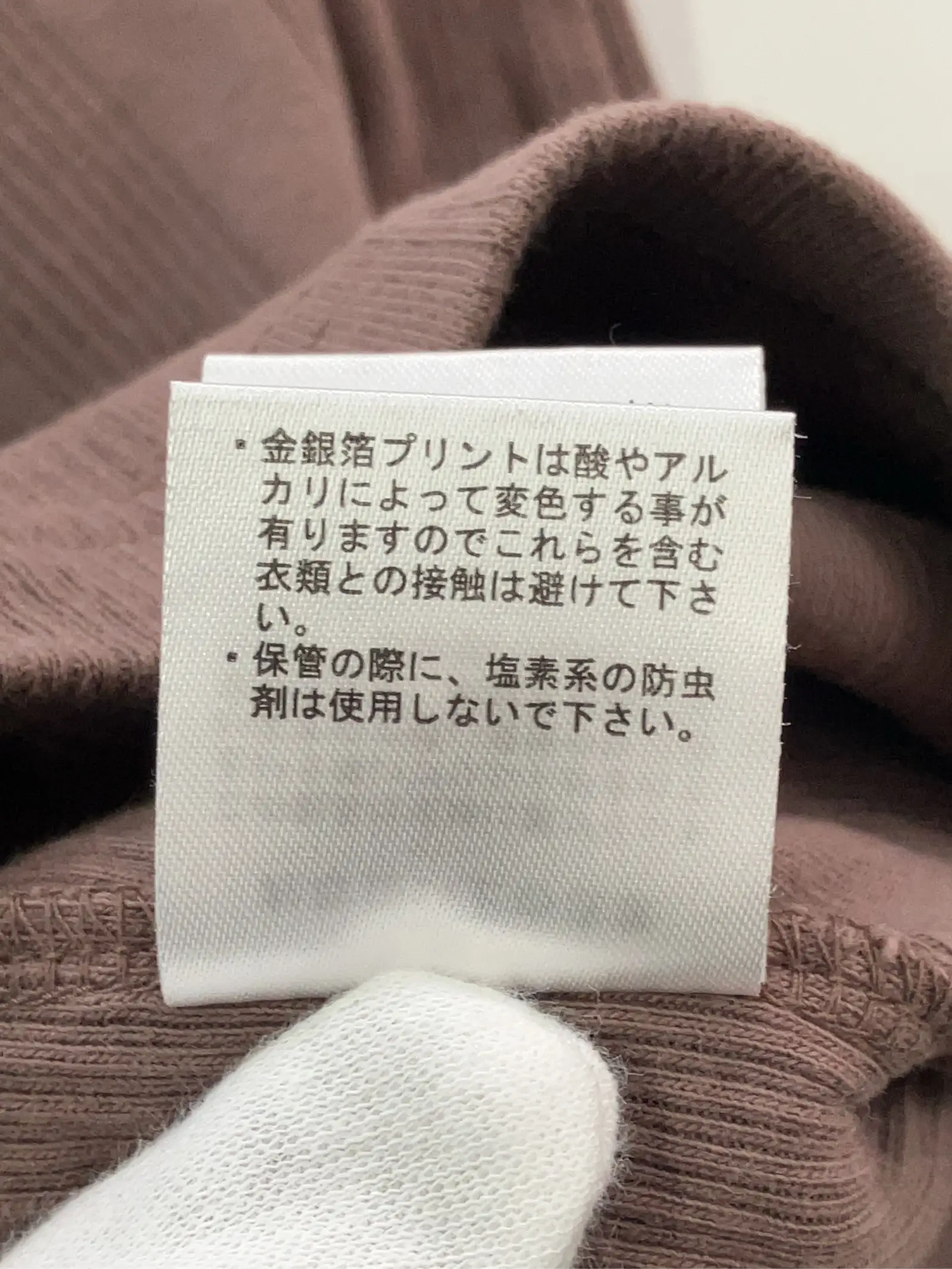 https://r2-worker.digdig.jp/product/346b45be-83dc-4b2d-806e-c292bd99e610/8a55b703-dd5b-4f05-8434-3e35eb3899c4