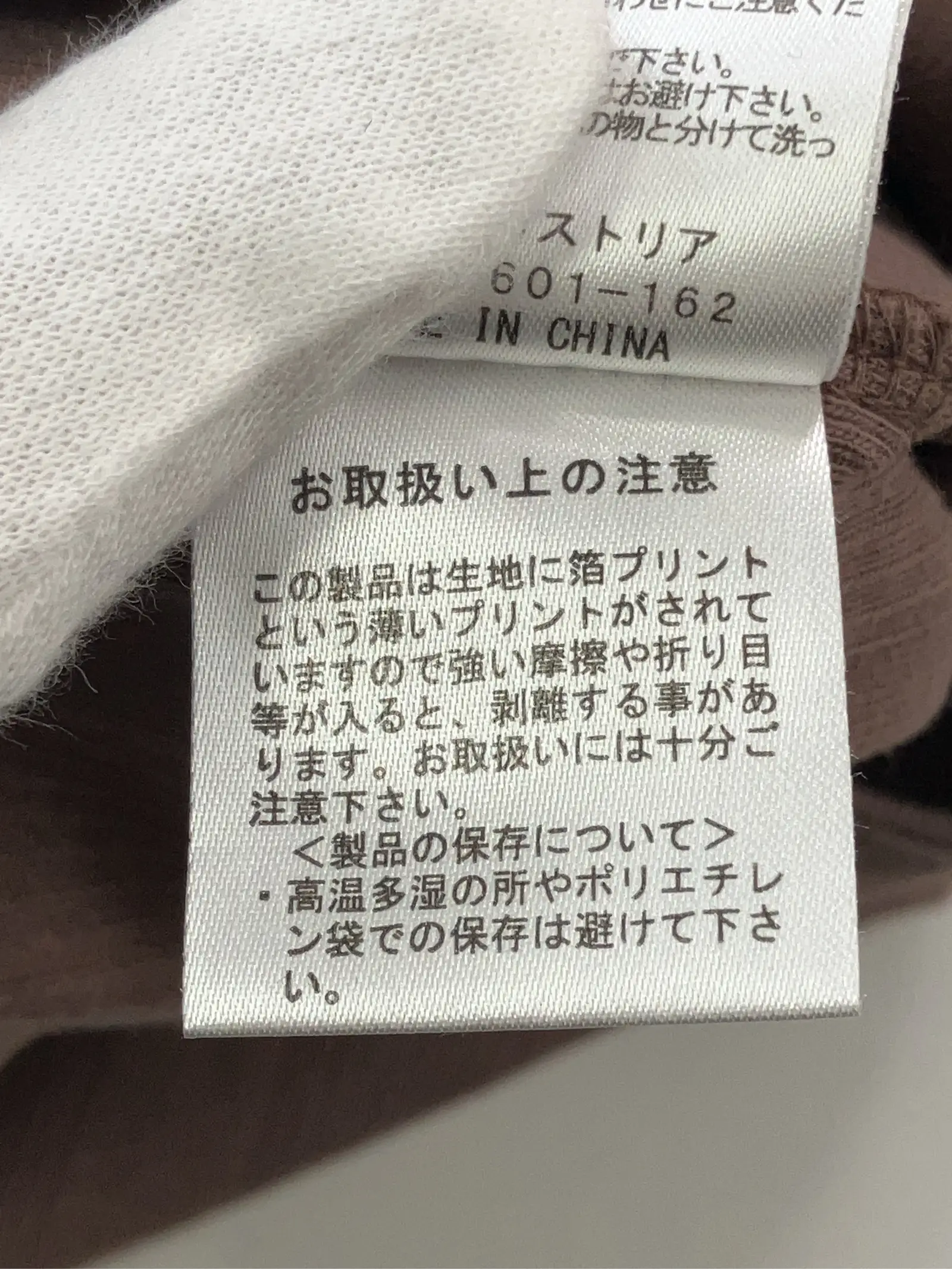 https://r2-worker.digdig.jp/product/346b45be-83dc-4b2d-806e-c292bd99e610/9e4f43e7-9507-4709-84cd-c55a3945442f