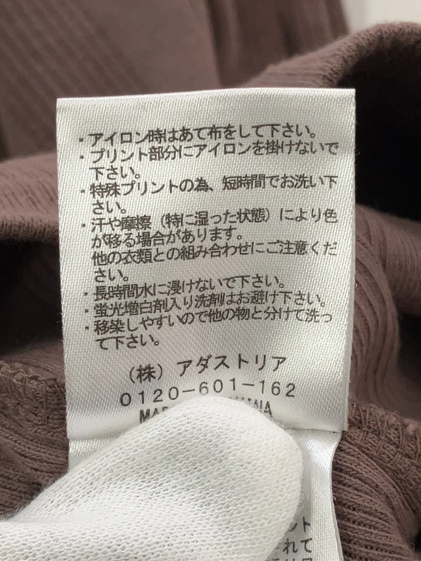 https://r2-worker.digdig.jp/product/346b45be-83dc-4b2d-806e-c292bd99e610/b5effea5-b779-48a5-8d9f-94f03052f2be