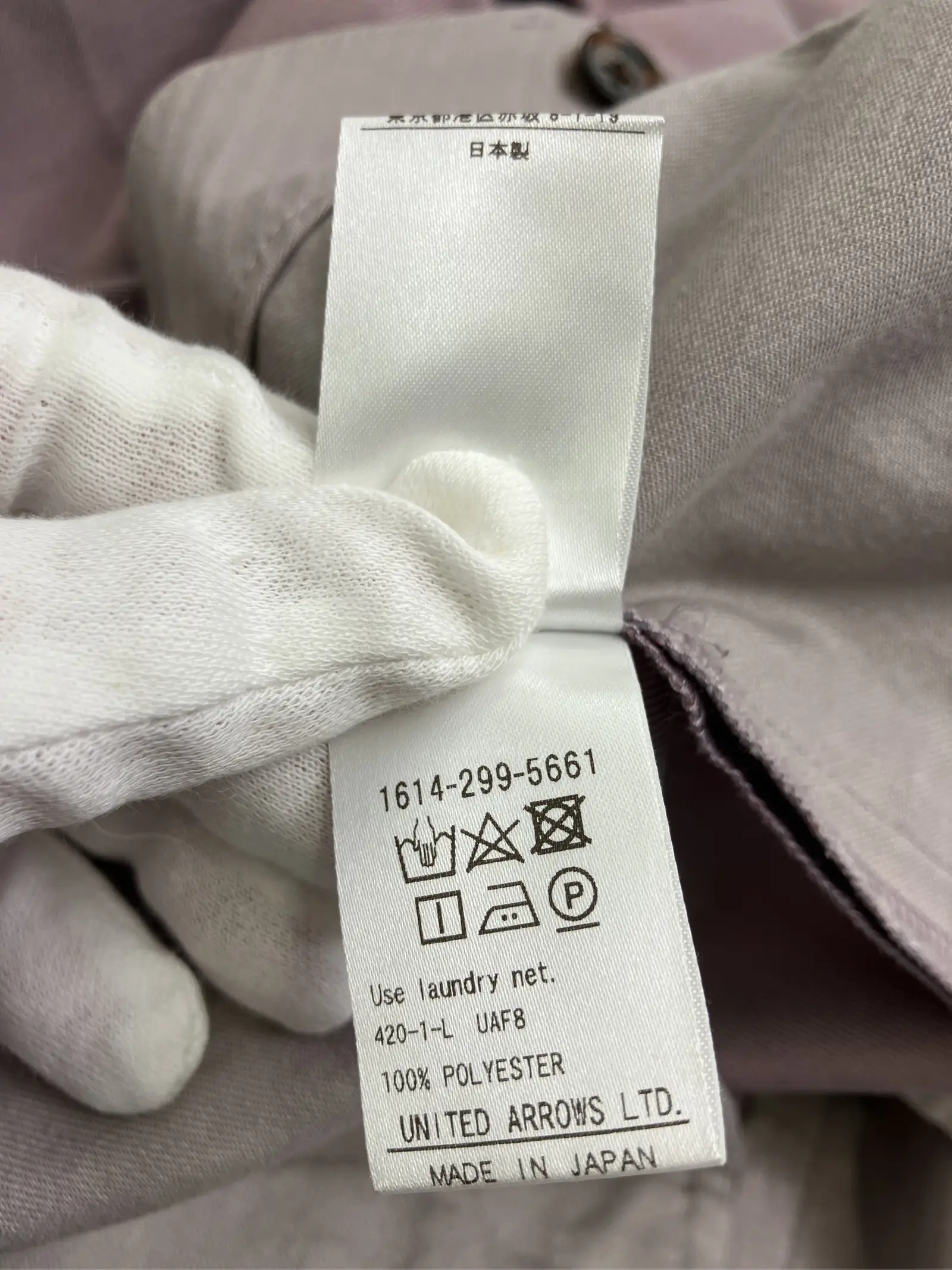 https://r2-worker.digdig.jp/product/346e2189-6611-48ab-9f56-2c22e01aa4ea/60f00333-fe46-464c-a5a2-739922a34ab8