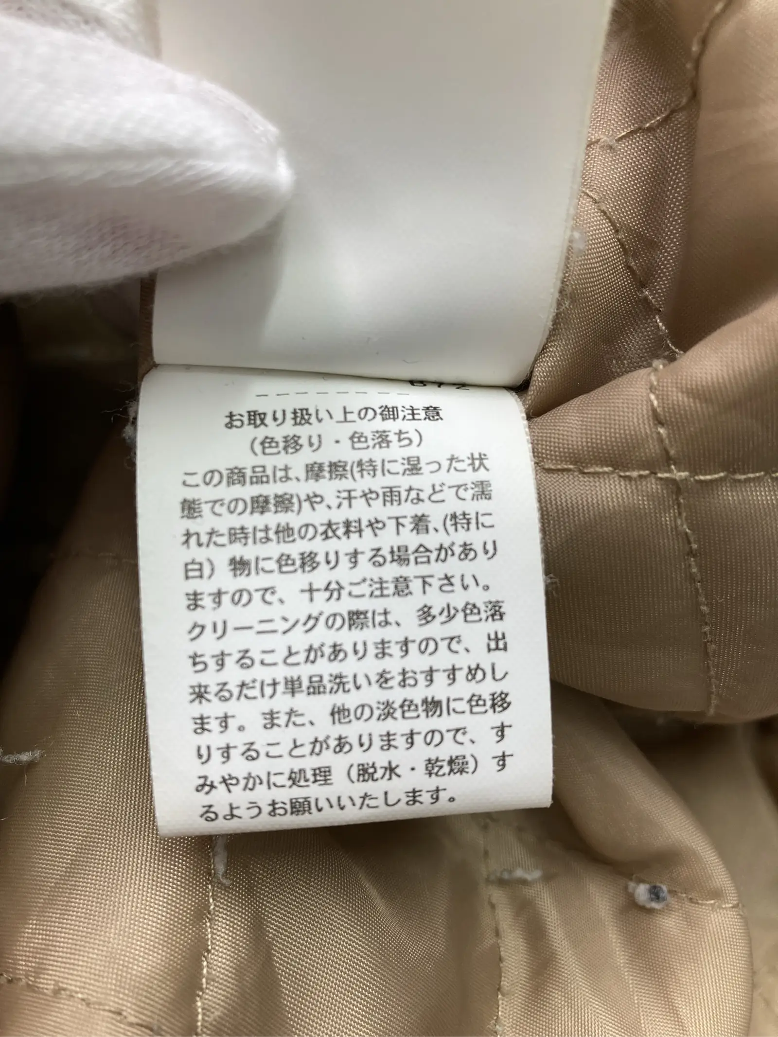 https://r2-worker.digdig.jp/product/346f70db-b3e6-4b1f-829c-efbc45911aff/01240d11-7867-475c-8149-ebc2d4f1f748