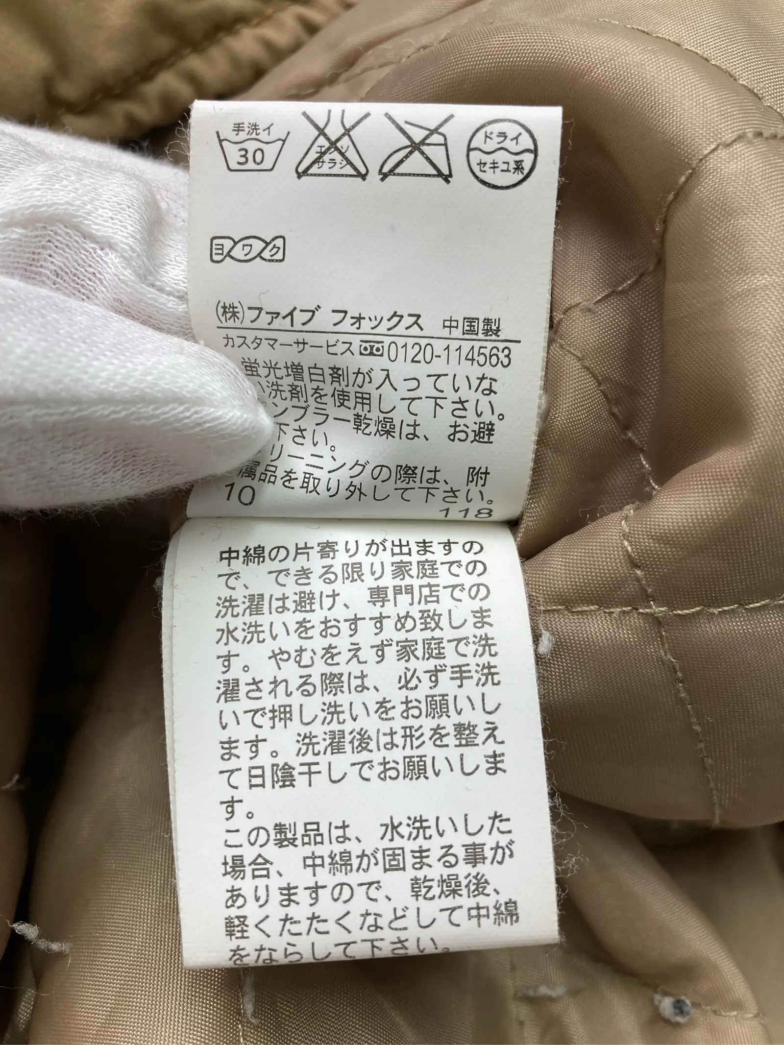https://r2-worker.digdig.jp/product/346f70db-b3e6-4b1f-829c-efbc45911aff/7dd48951-cde4-44c0-8c7a-1818a09fffc9