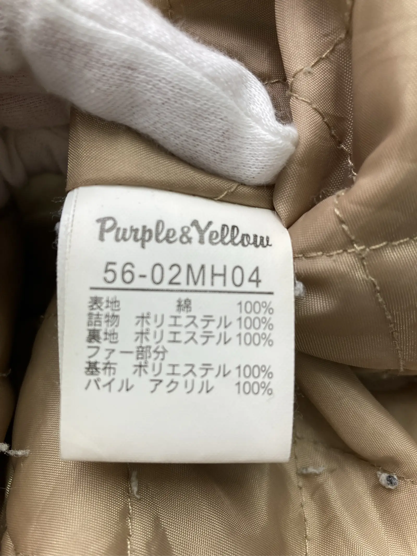 https://r2-worker.digdig.jp/product/346f70db-b3e6-4b1f-829c-efbc45911aff/e86f2c87-27a3-4a40-883d-30832e2dddc1