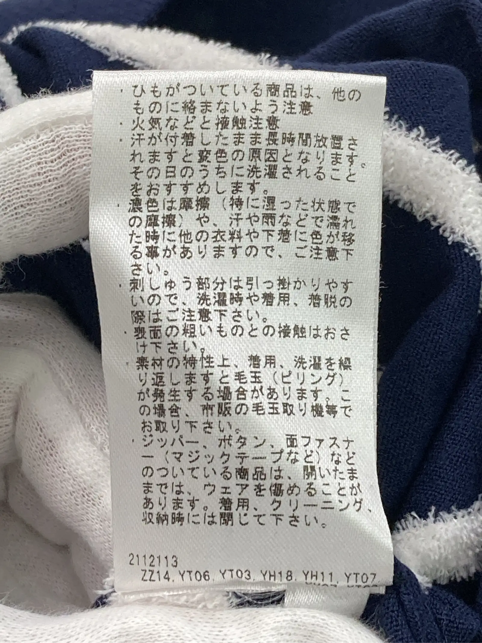 https://r2-worker.digdig.jp/product/347130d6-f0d1-4719-9a9b-42326e3a112c/354a60dc-0cc3-4f79-986e-f08202511074