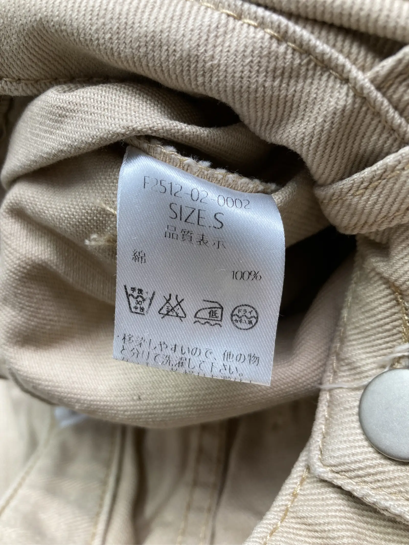 https://r2-worker.digdig.jp/product/34750d67-7a72-4a3a-95a7-d658b590686a/981777d1-55a9-47b3-b303-ecb41299835d