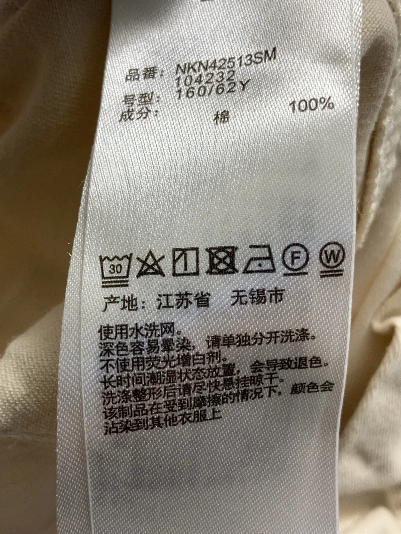https://r2-worker.digdig.jp/product/3476bcf9-6bdd-47e5-9b2e-110041f4b22e/035cee11-65ad-40dc-9c31-6619a3024a73