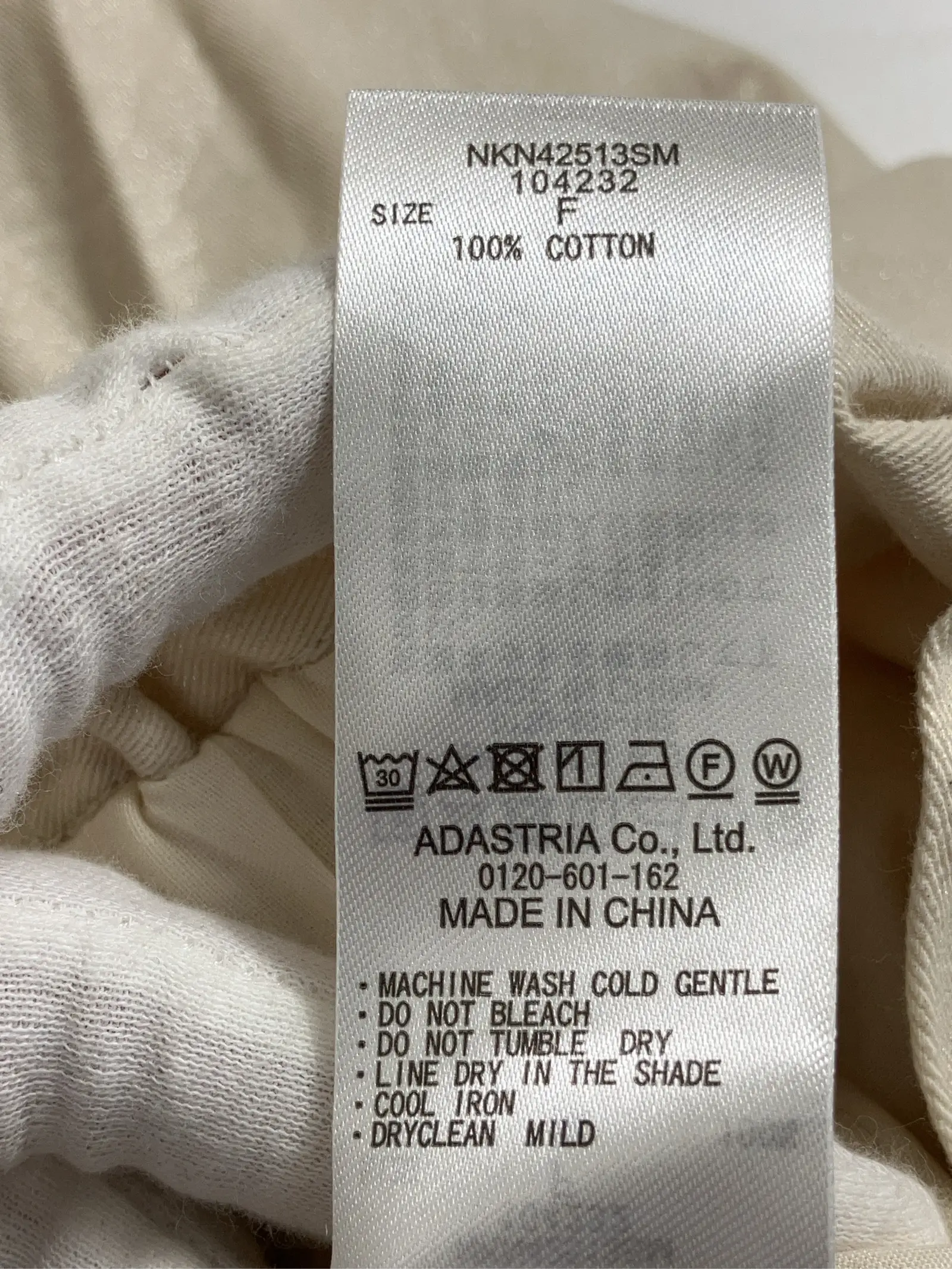 https://r2-worker.digdig.jp/product/3476bcf9-6bdd-47e5-9b2e-110041f4b22e/e35ba13d-9054-4c5d-a6bc-66323d4685e6