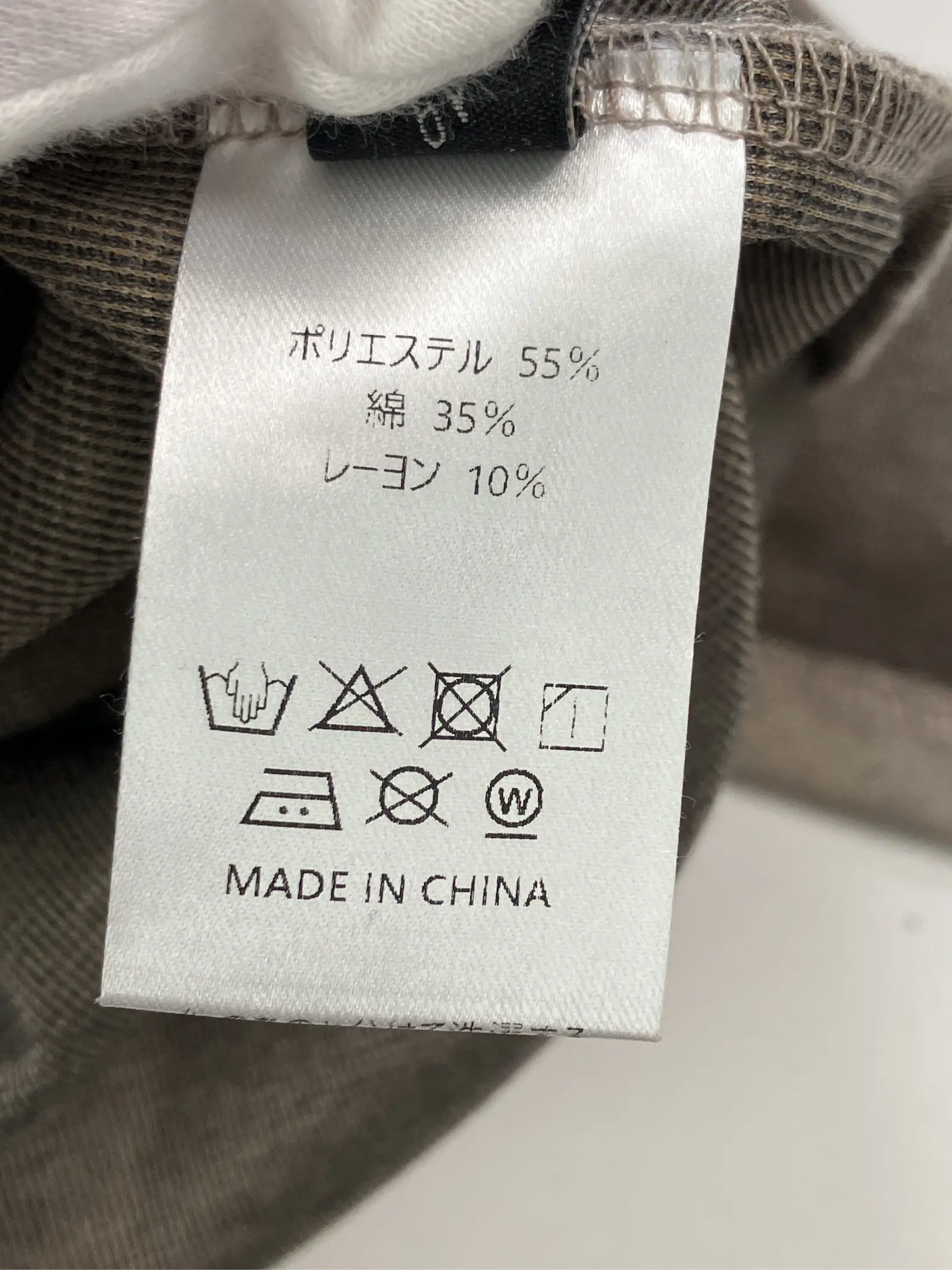 https://r2-worker.digdig.jp/product/3476f57a-430f-467f-a0ea-9022ee195a4b/85cc8de8-72f2-4d8e-b1de-9f4d19d9fd12