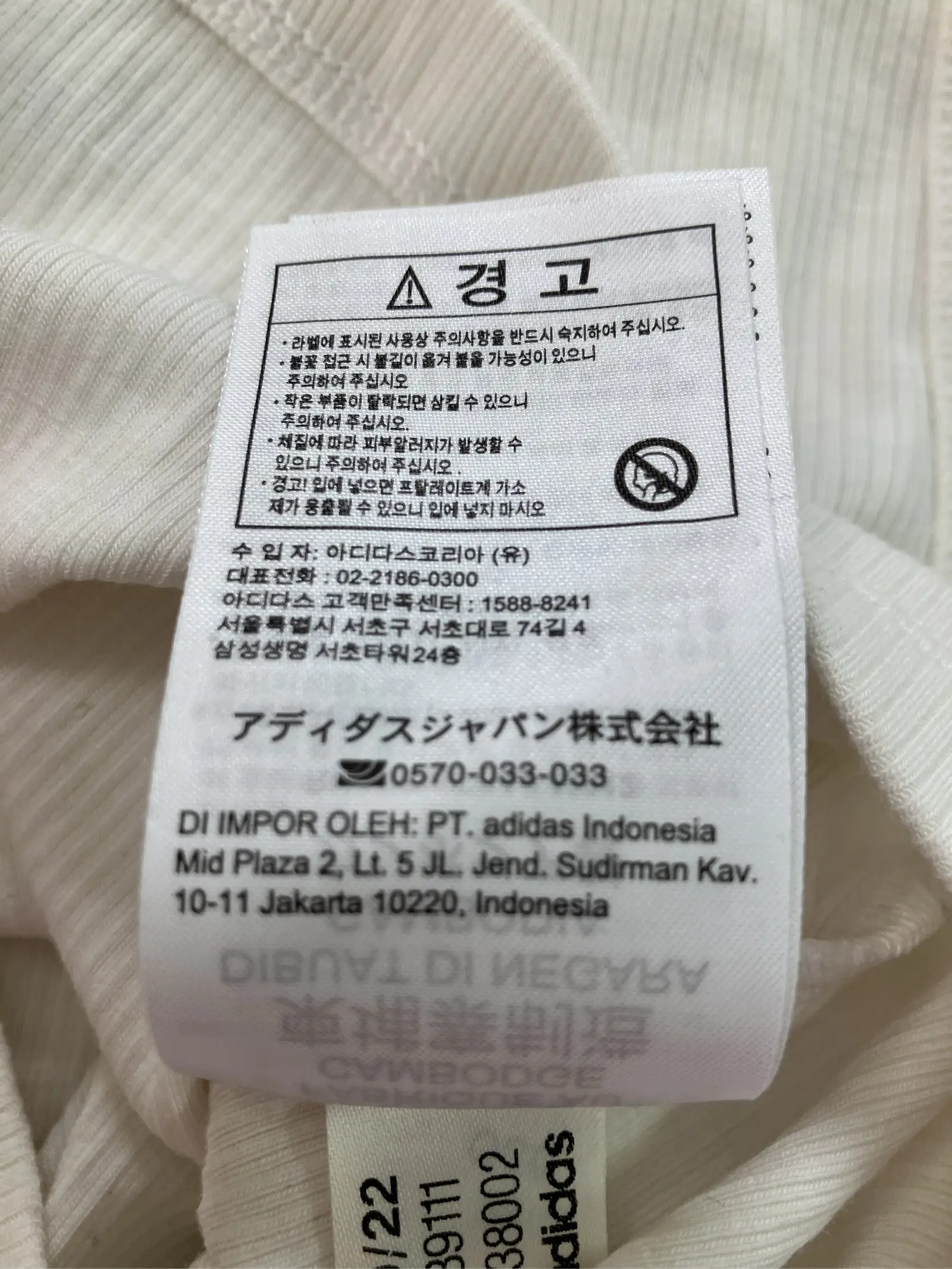 https://r2-worker.digdig.jp/product/3477508c-2c63-4fa9-8728-53b2a5312708/a02383e1-1f5a-40c3-bc01-ca7c4c9cce0e