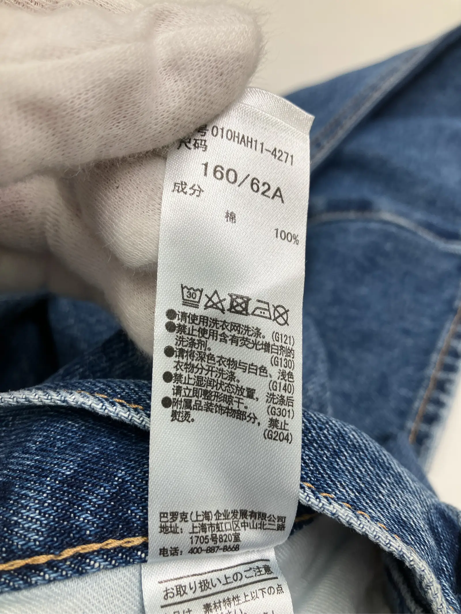 https://r2-worker.digdig.jp/product/34790ecf-805f-49e0-b914-c9b6ca368e3e/078d55d9-9014-4d1d-bde2-76f6fe748348