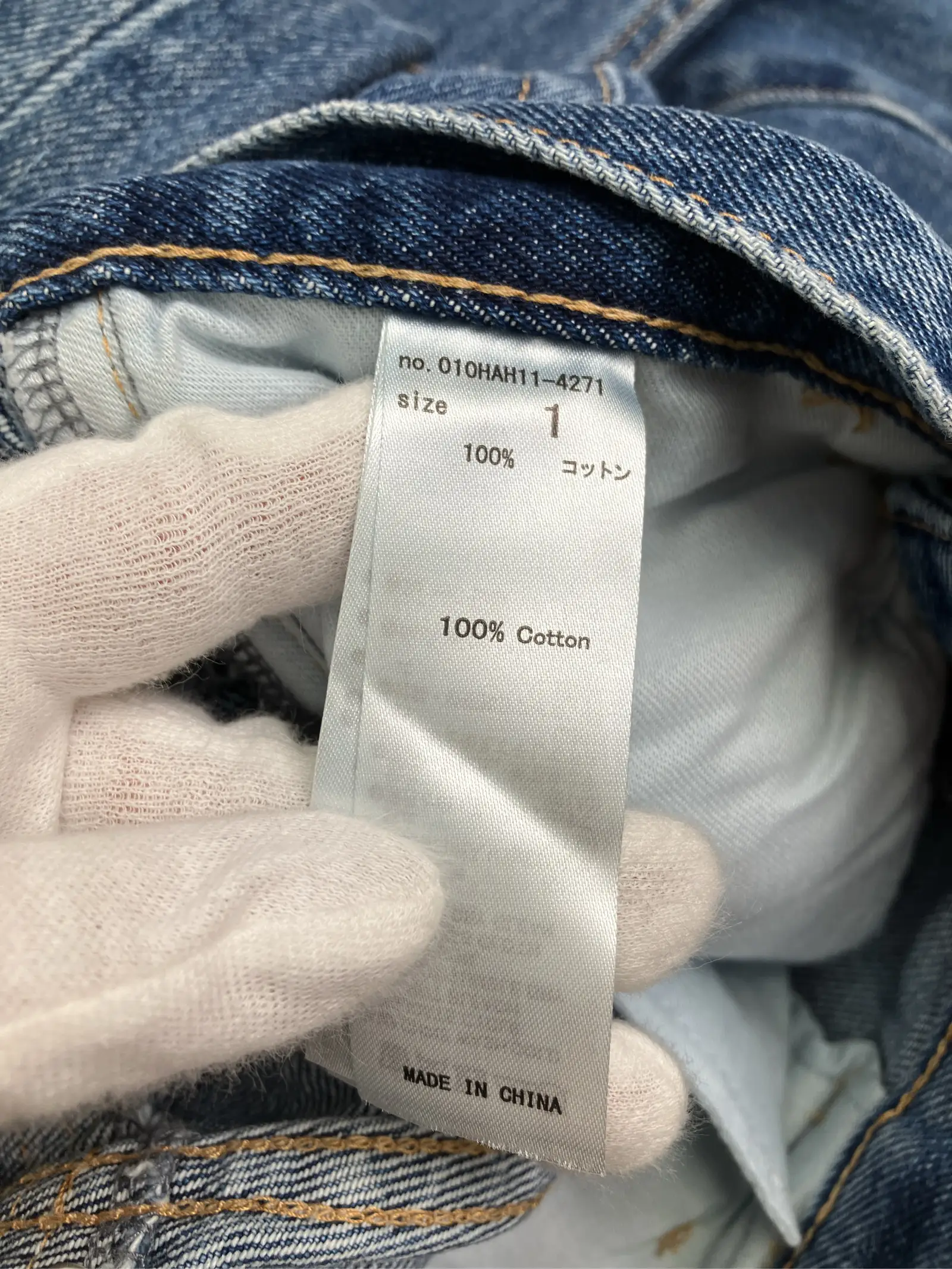 https://r2-worker.digdig.jp/product/34790ecf-805f-49e0-b914-c9b6ca368e3e/2057fd05-8283-49b9-b66e-f52b1895d4b8