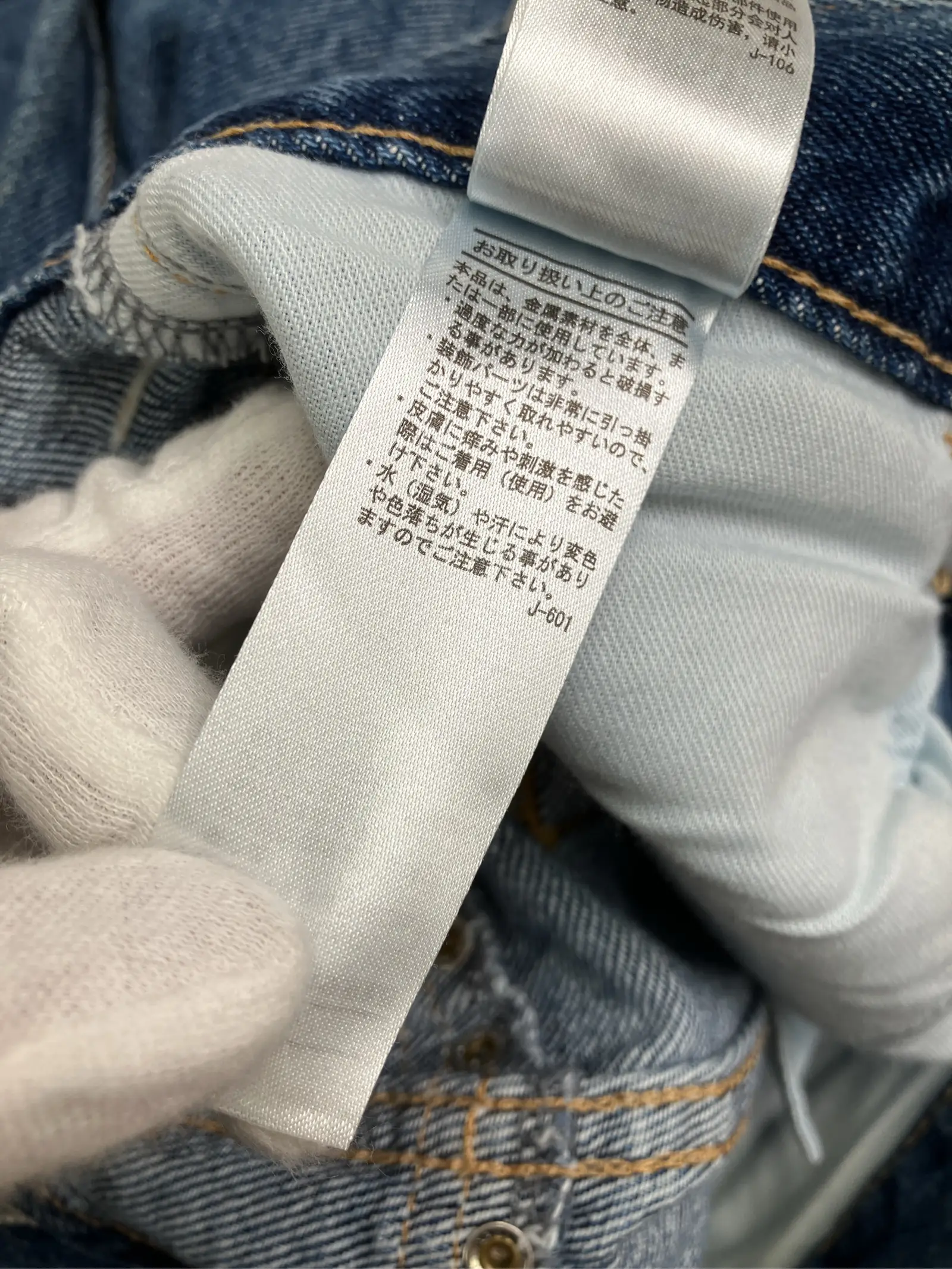 https://r2-worker.digdig.jp/product/34790ecf-805f-49e0-b914-c9b6ca368e3e/2aba19a9-9ce8-43ec-8d0f-e3a0c4da61fd