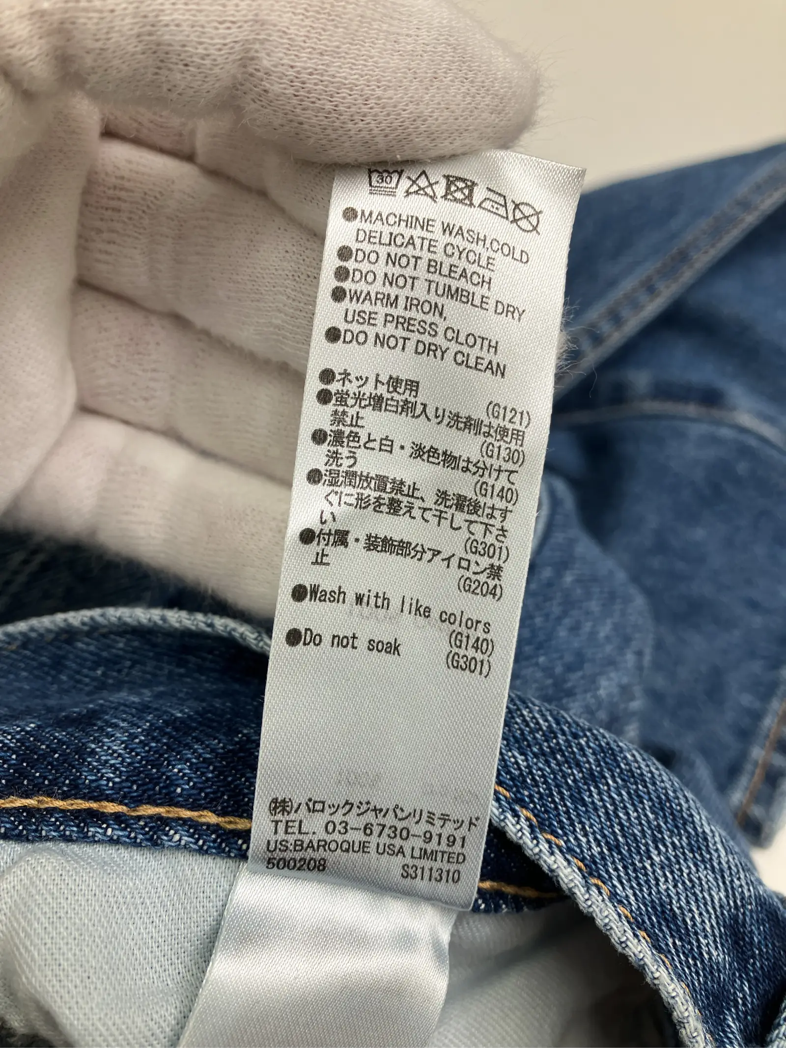 https://r2-worker.digdig.jp/product/34790ecf-805f-49e0-b914-c9b6ca368e3e/531b7b94-cc74-44ab-8161-0e7a4613cfb6