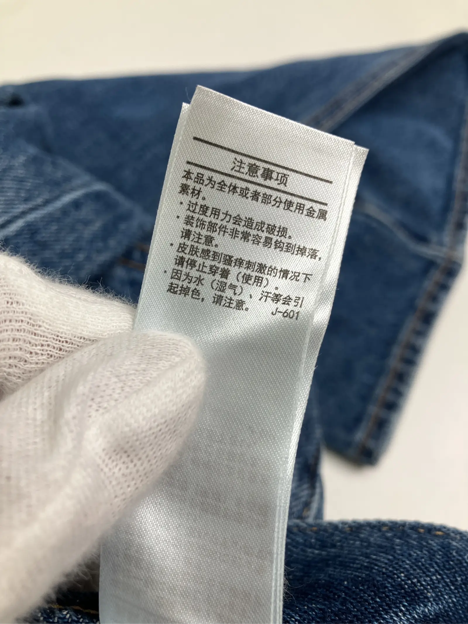 https://r2-worker.digdig.jp/product/34790ecf-805f-49e0-b914-c9b6ca368e3e/9f7247b6-4ee5-4f3d-a2f3-1e182d202f23