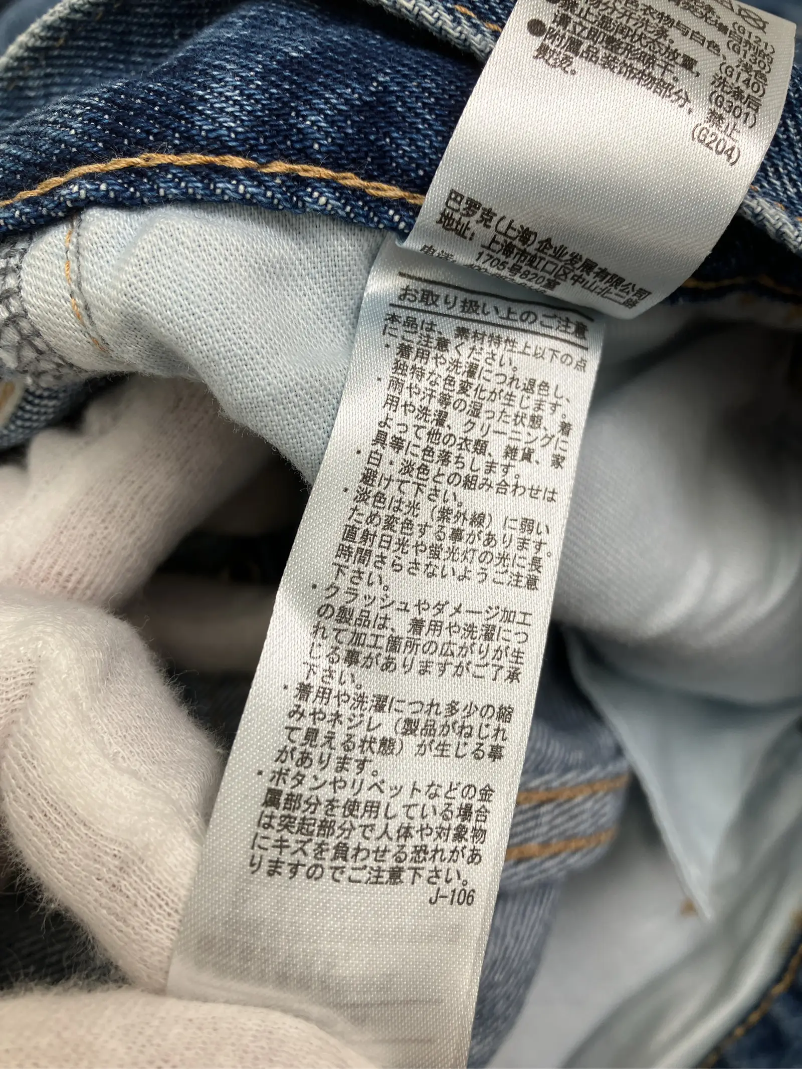 https://r2-worker.digdig.jp/product/34790ecf-805f-49e0-b914-c9b6ca368e3e/d7ef5fdf-4e5f-439a-8570-28fbbbda5110