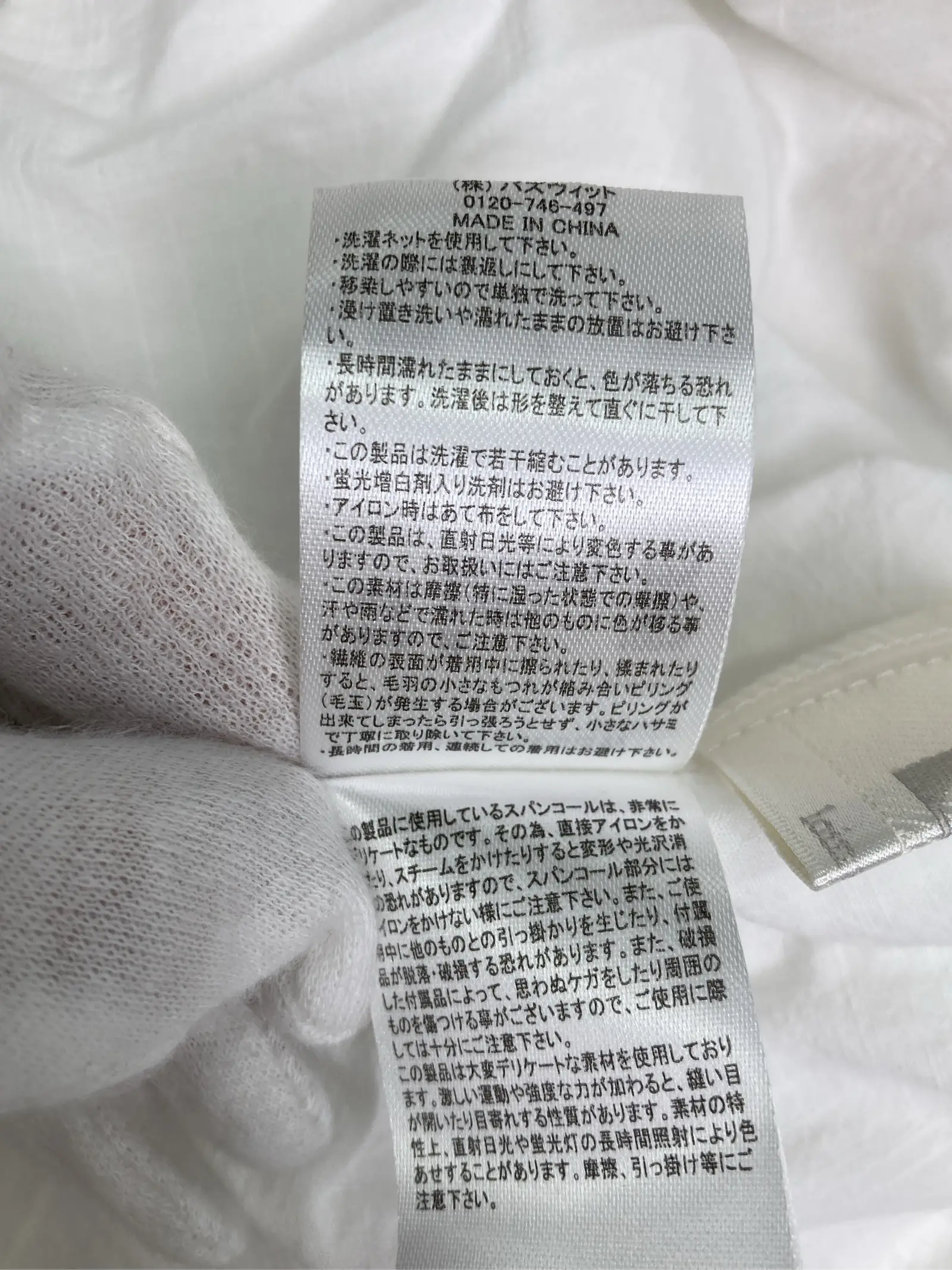https://r2-worker.digdig.jp/product/34796b68-c03f-4c53-b8ab-3876dd6d5f83/28dbbc01-df33-4e48-be9f-381660ca6e5d