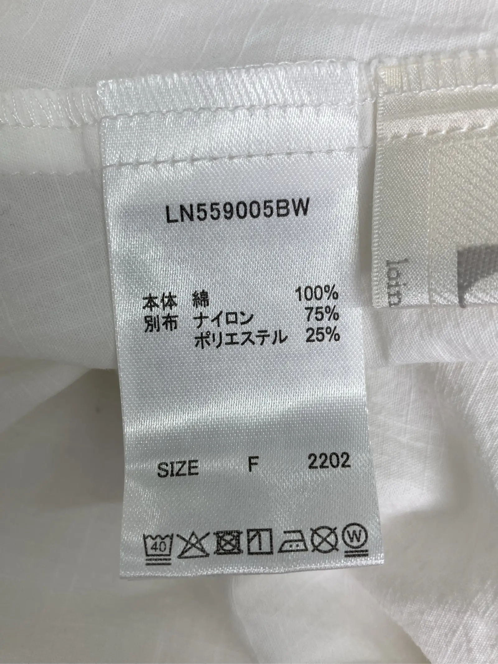 https://r2-worker.digdig.jp/product/34796b68-c03f-4c53-b8ab-3876dd6d5f83/520cb304-30ad-4244-8aef-b75e8656d872
