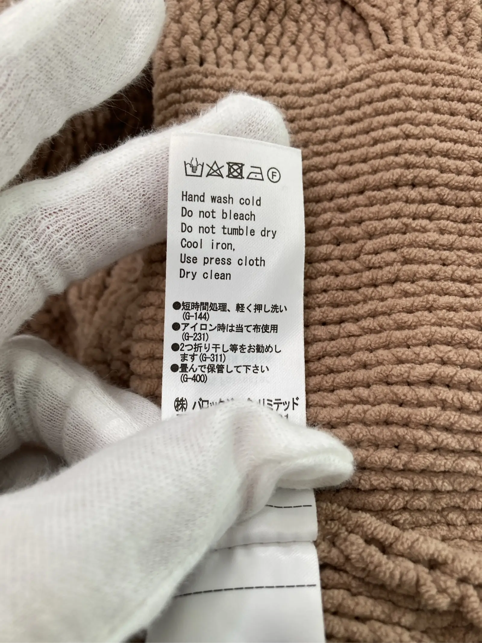 https://r2-worker.digdig.jp/product/347b6f69-0378-4a98-8abb-0e6bf5da401a/540bb4d5-8458-453b-98fa-8dc0f7251851